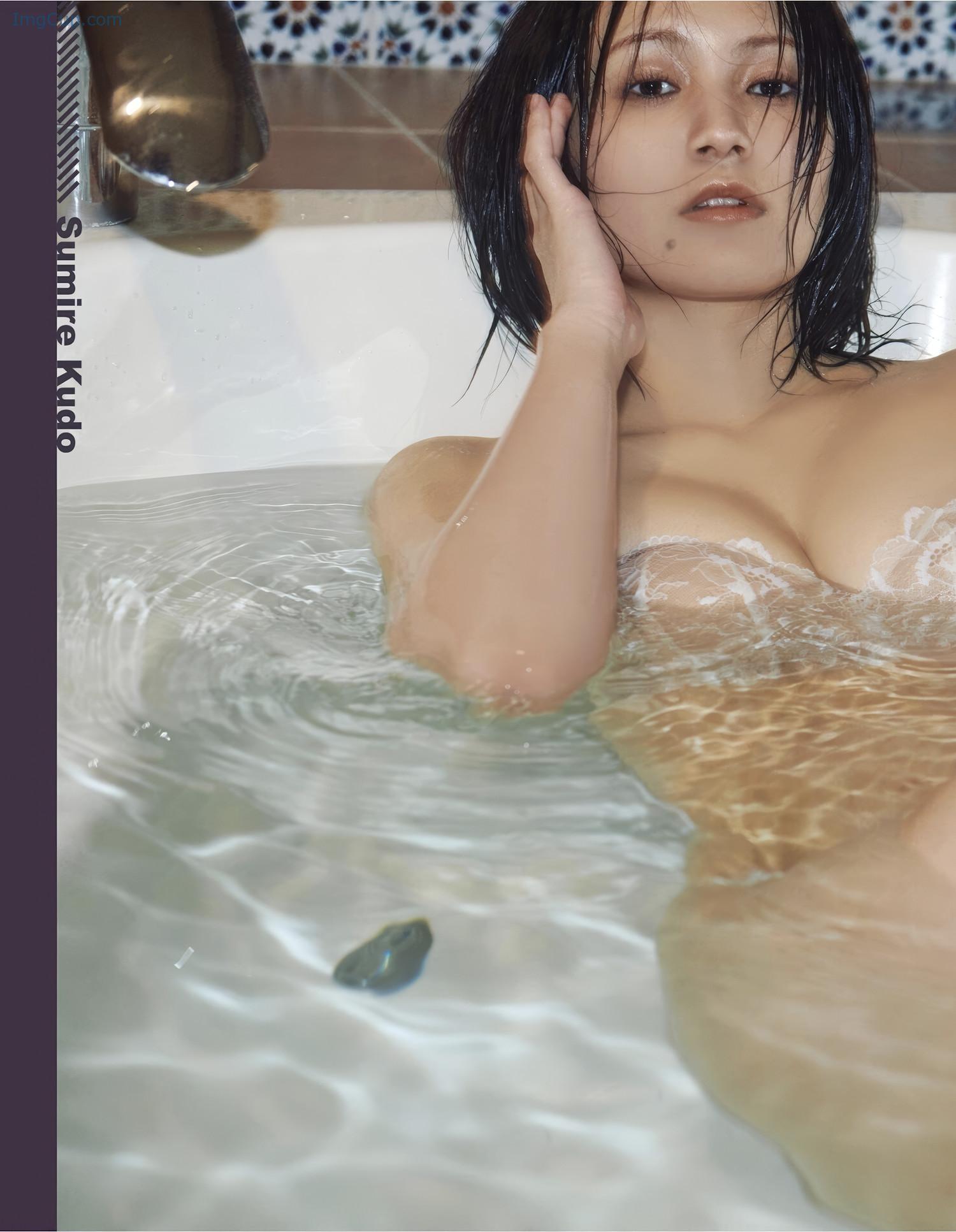 EMA03SUCAN_10.jpeg EMA03SUCAN 10