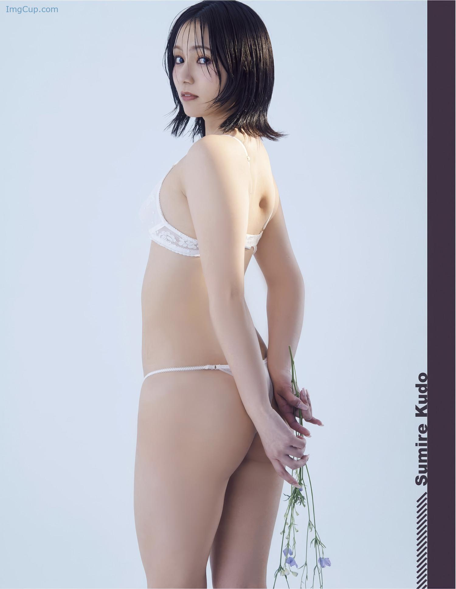 EMA03SUCAN_2.jpeg EMA03SUCAN 2