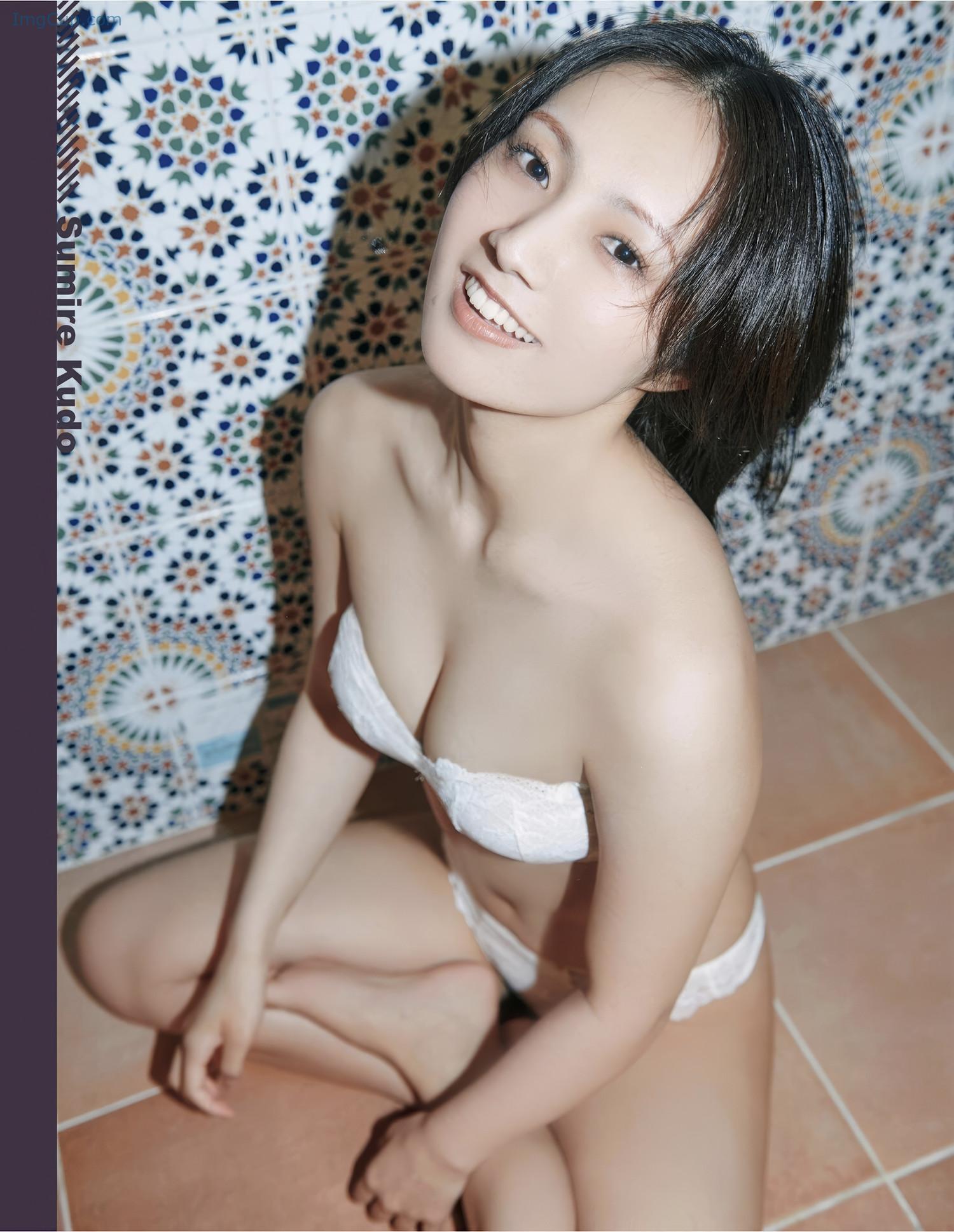 EMA03SUCAN_3.jpeg EMA03SUCAN 3