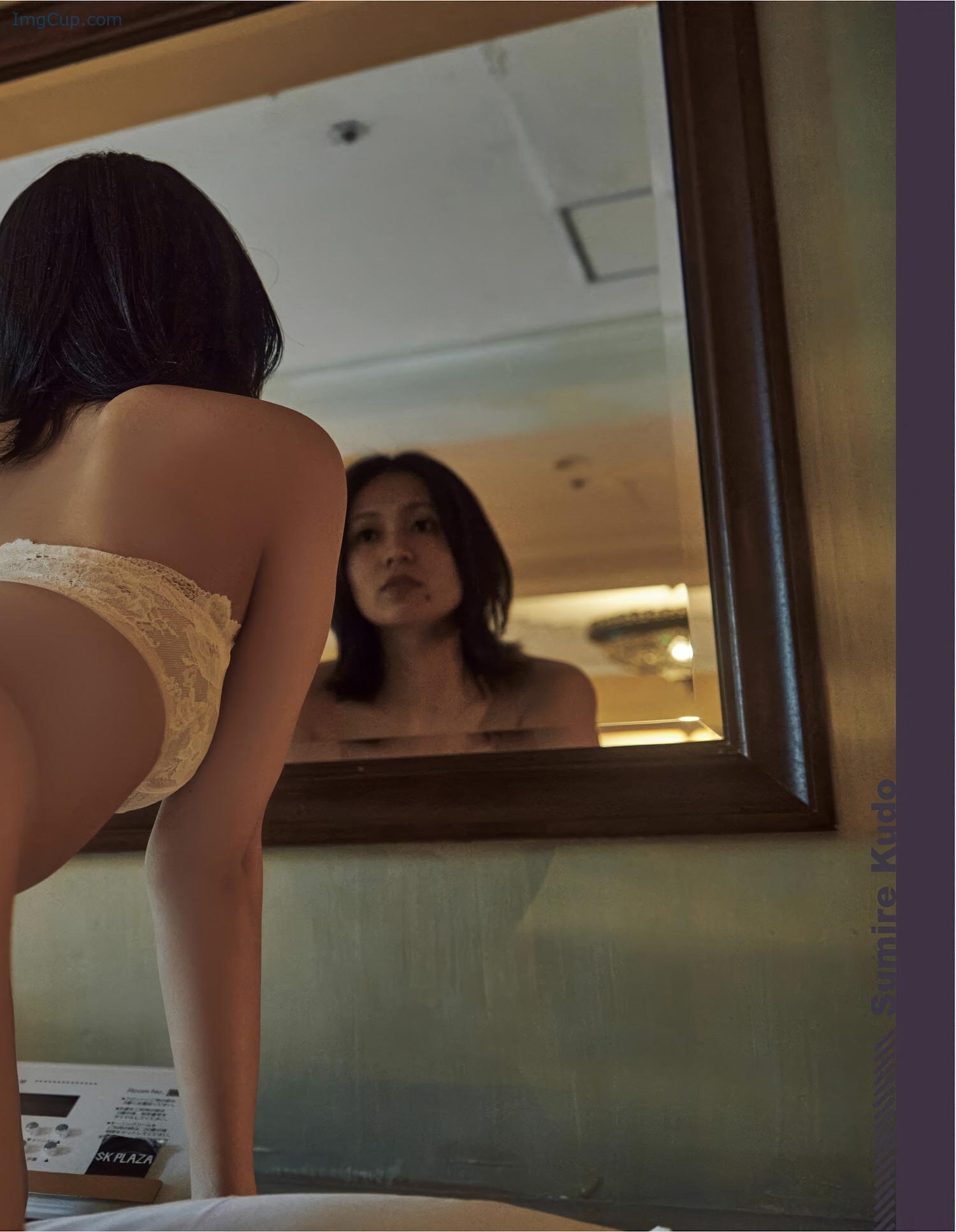 EMA03SUCAN_8.jpeg EMA03SUCAN 8