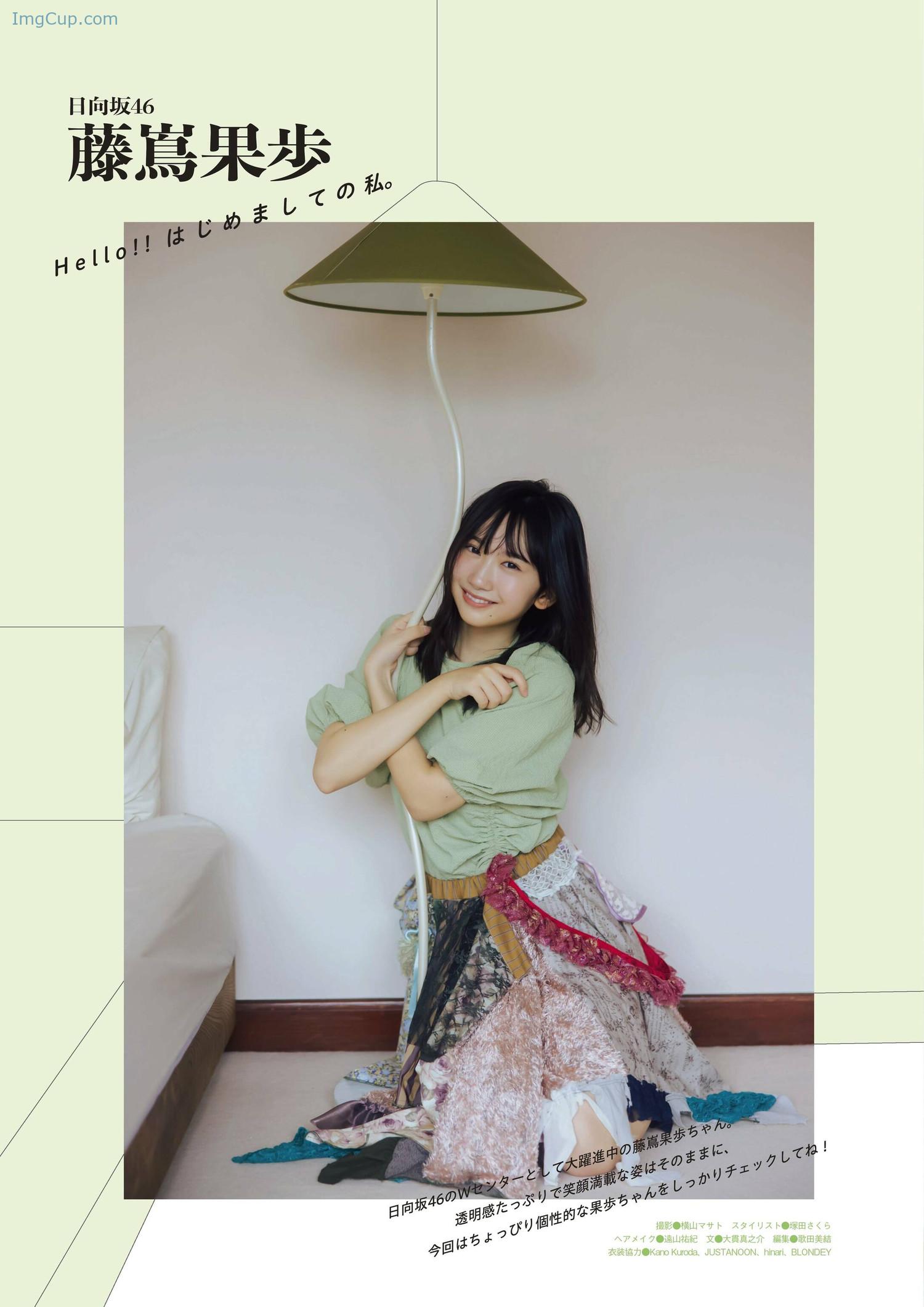 ETAS12KAHO_3.jpg ETAS12KAHO 3