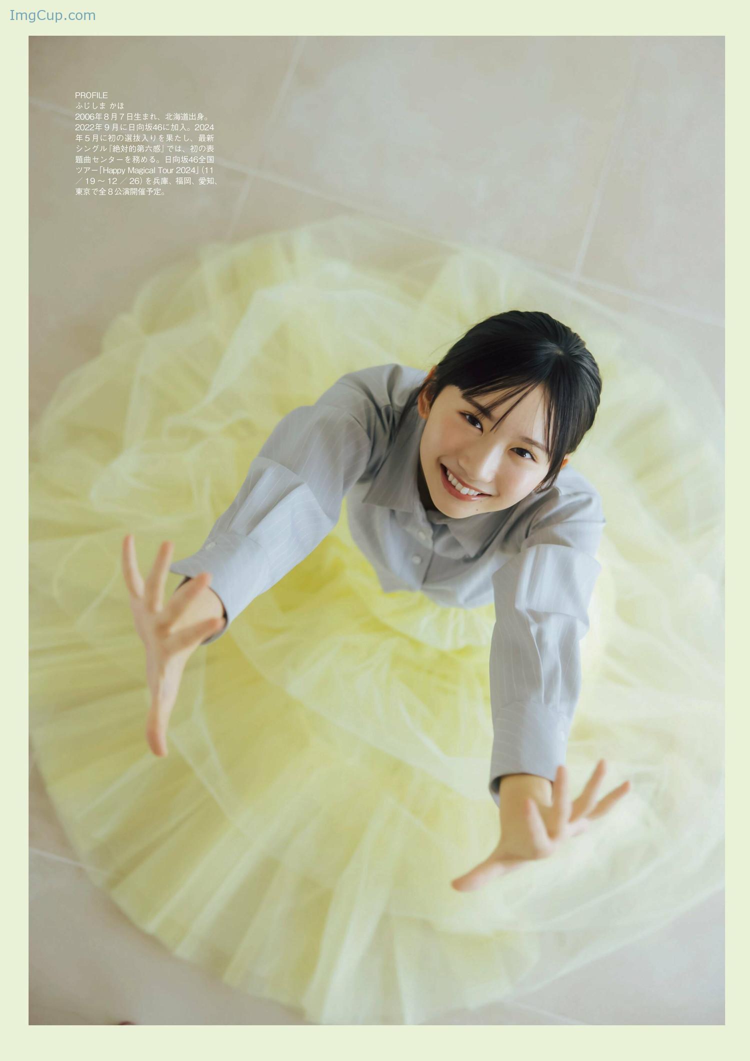 ETAS12KAHO_8.jpg ETAS12KAHO 8