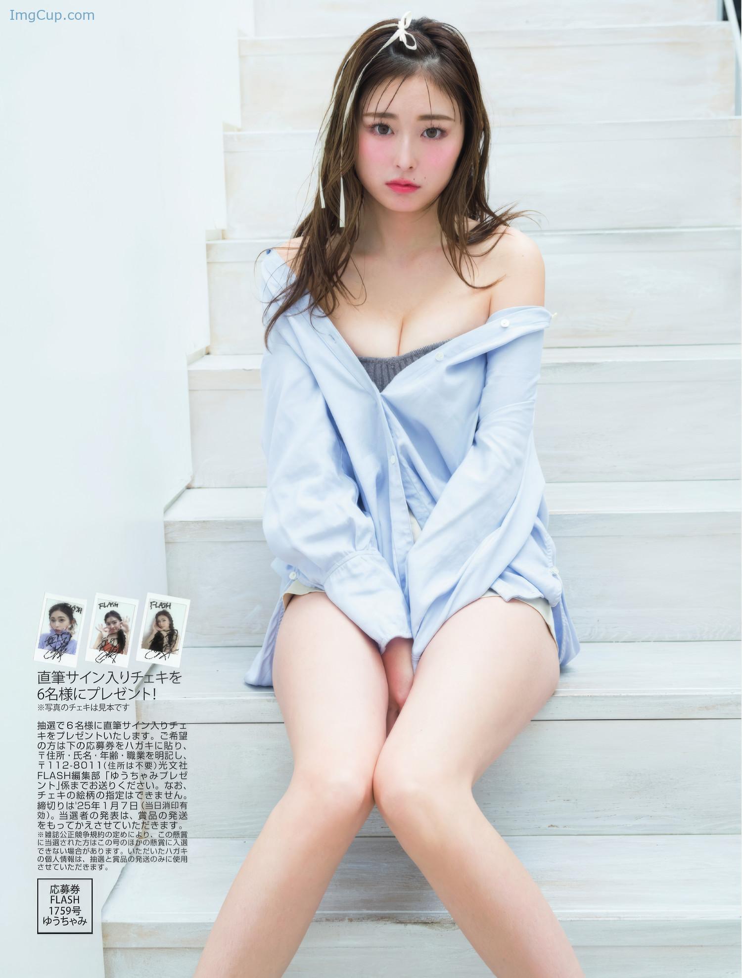 FS0114YUUU_5.jpeg FS0114YUUU 5