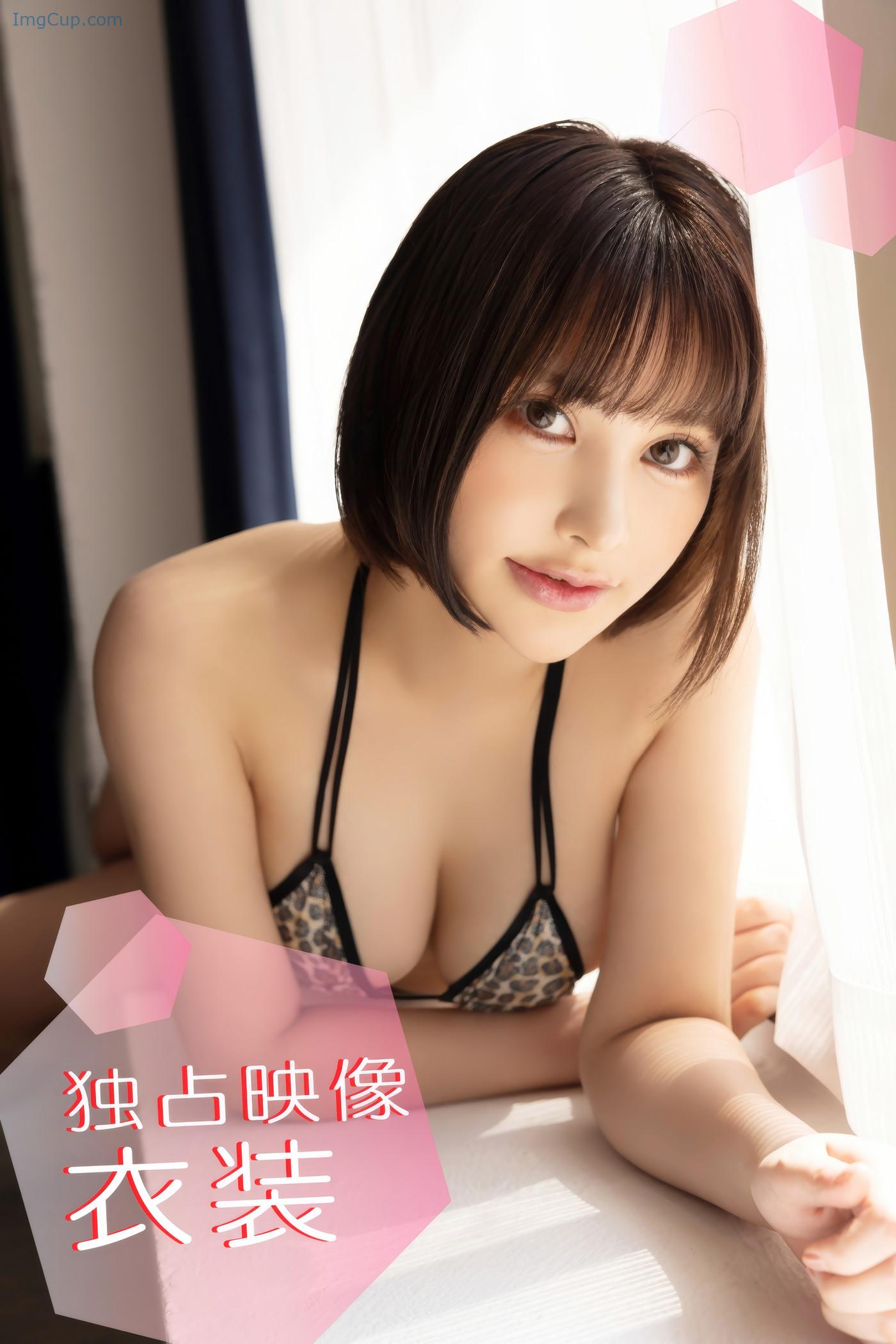 I1CHIRORUU_2.jpeg I1CHIRORUU 2