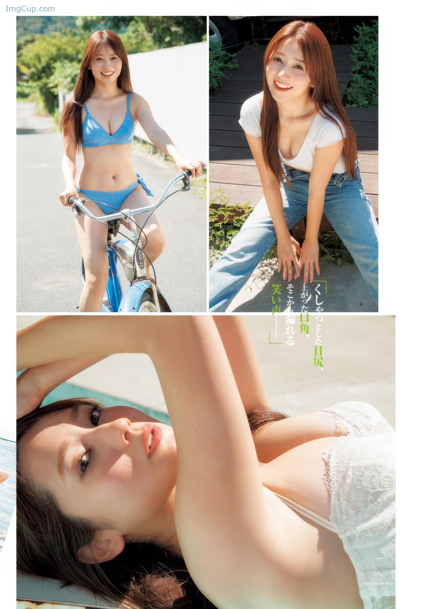 JUMP14SAYA_2.jpeg JUMP14SAYA 2