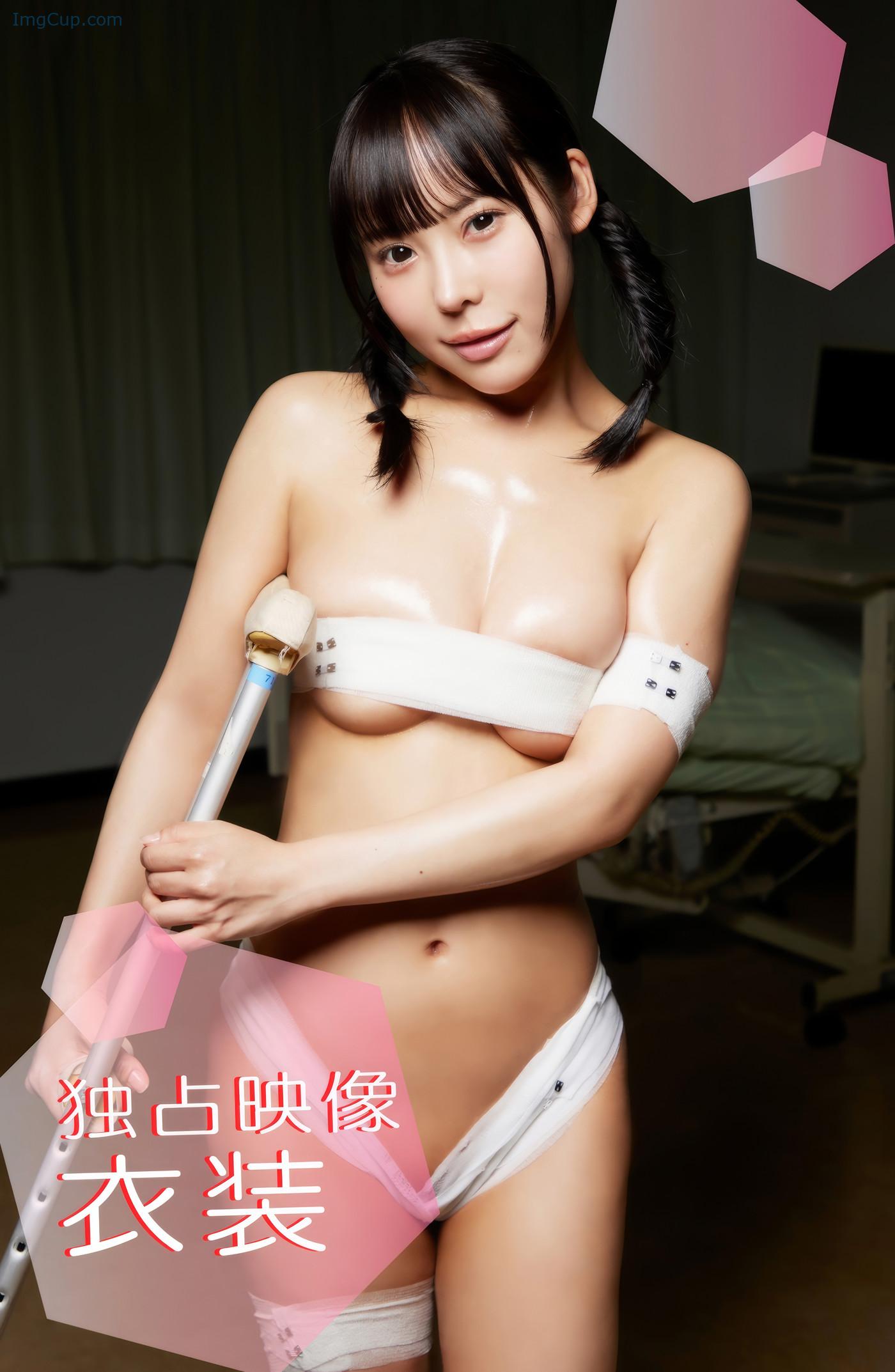 KOTORIDOKI_2.jpeg KOTORIDOKI 2