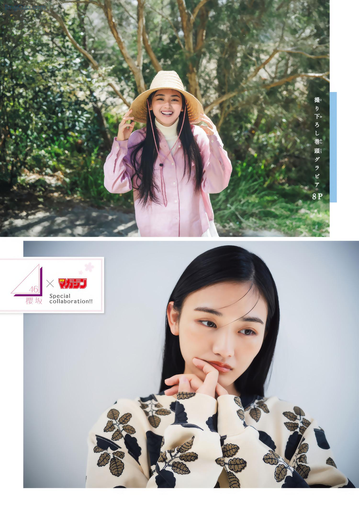 SOMA16TENY_2.jpeg SOMA16TENY 2