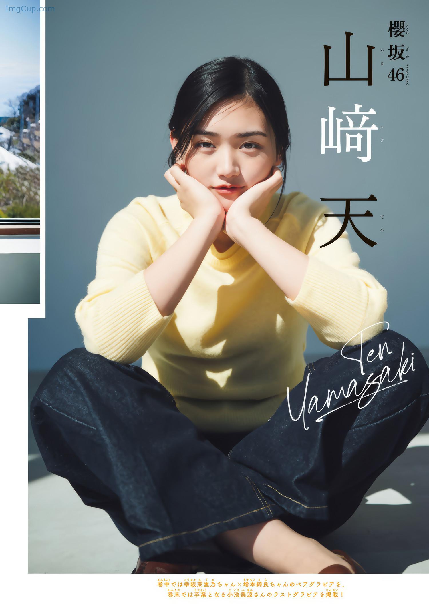 SOMA16TENY_3.jpeg SOMA16TENY 3