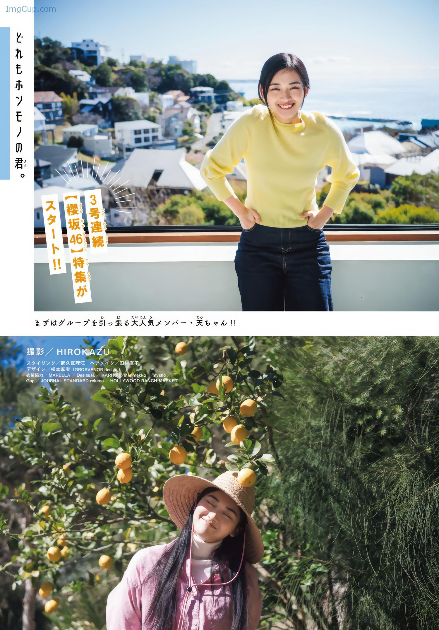 SOMA16TENY_4.jpeg SOMA16TENY 4