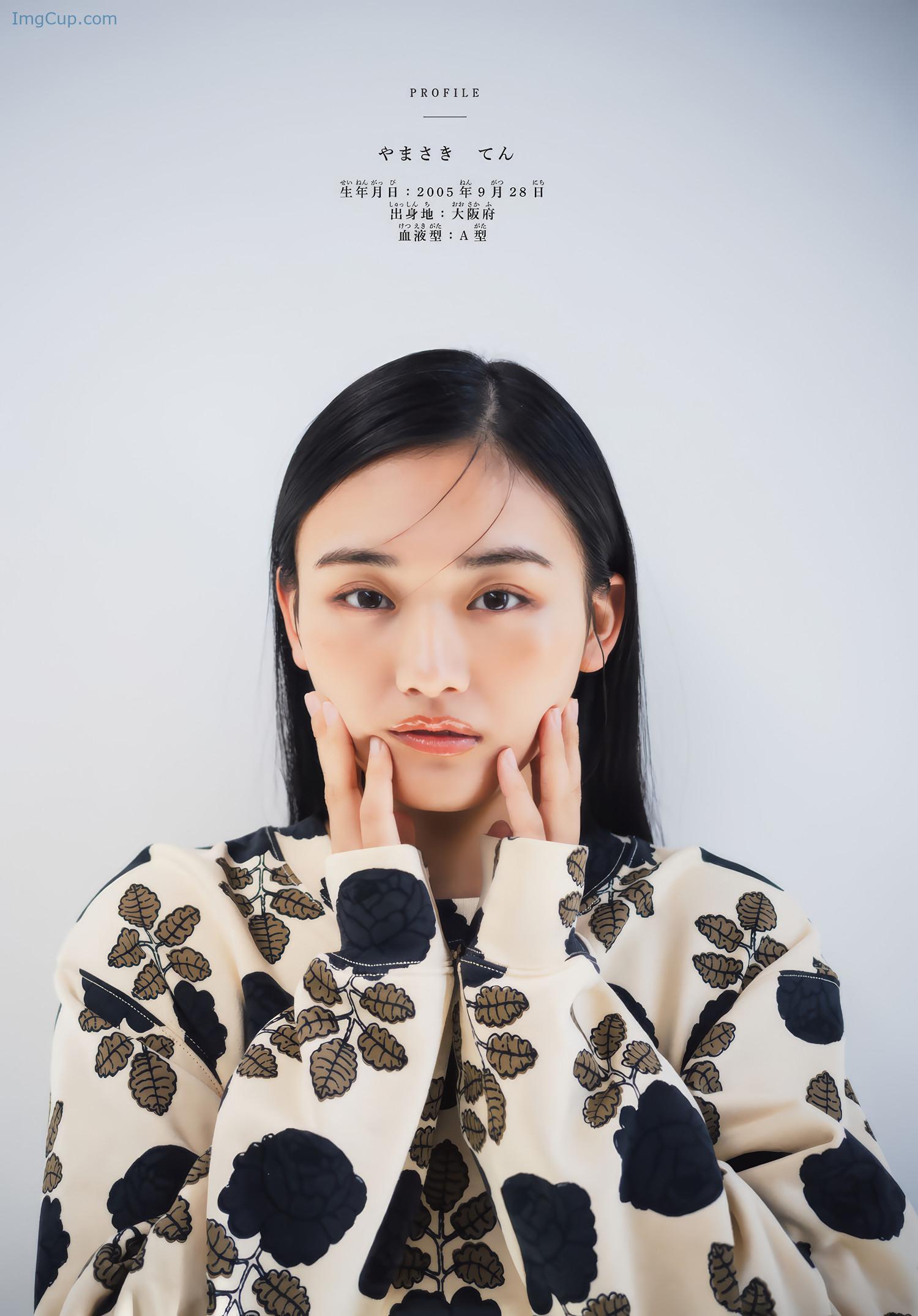 SOMA16TENY_6.jpeg SOMA16TENY 6