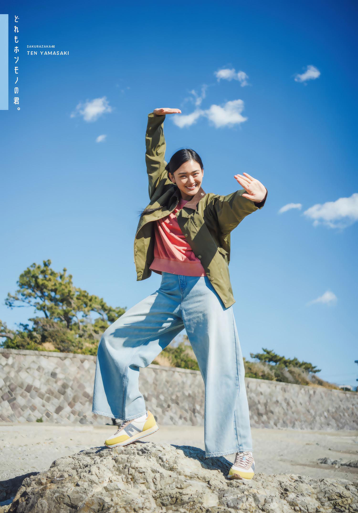 SOMA16TENY_8.jpeg SOMA16TENY 8