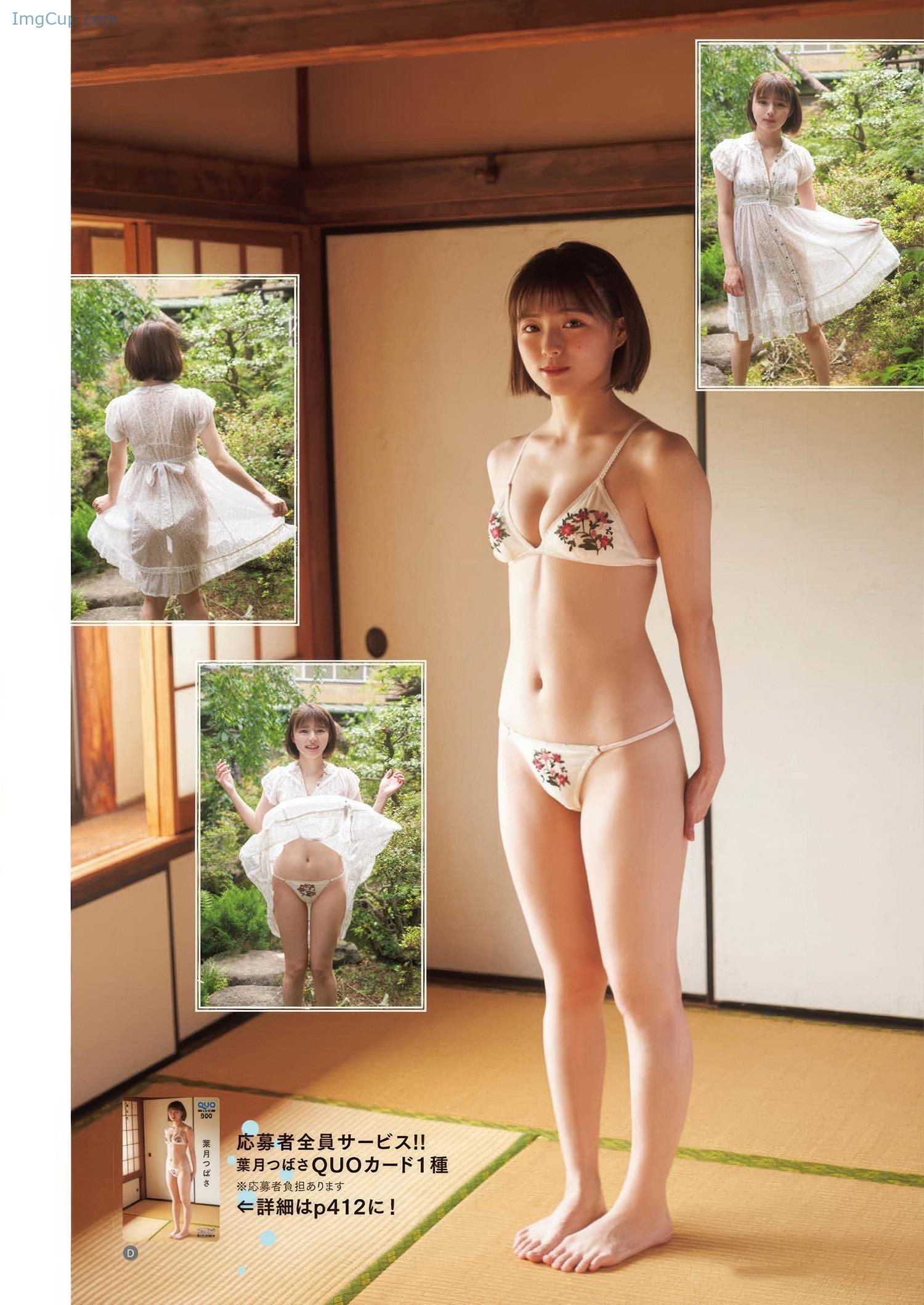 SPA0107TSU_10.jpeg SPA0107TSU 10