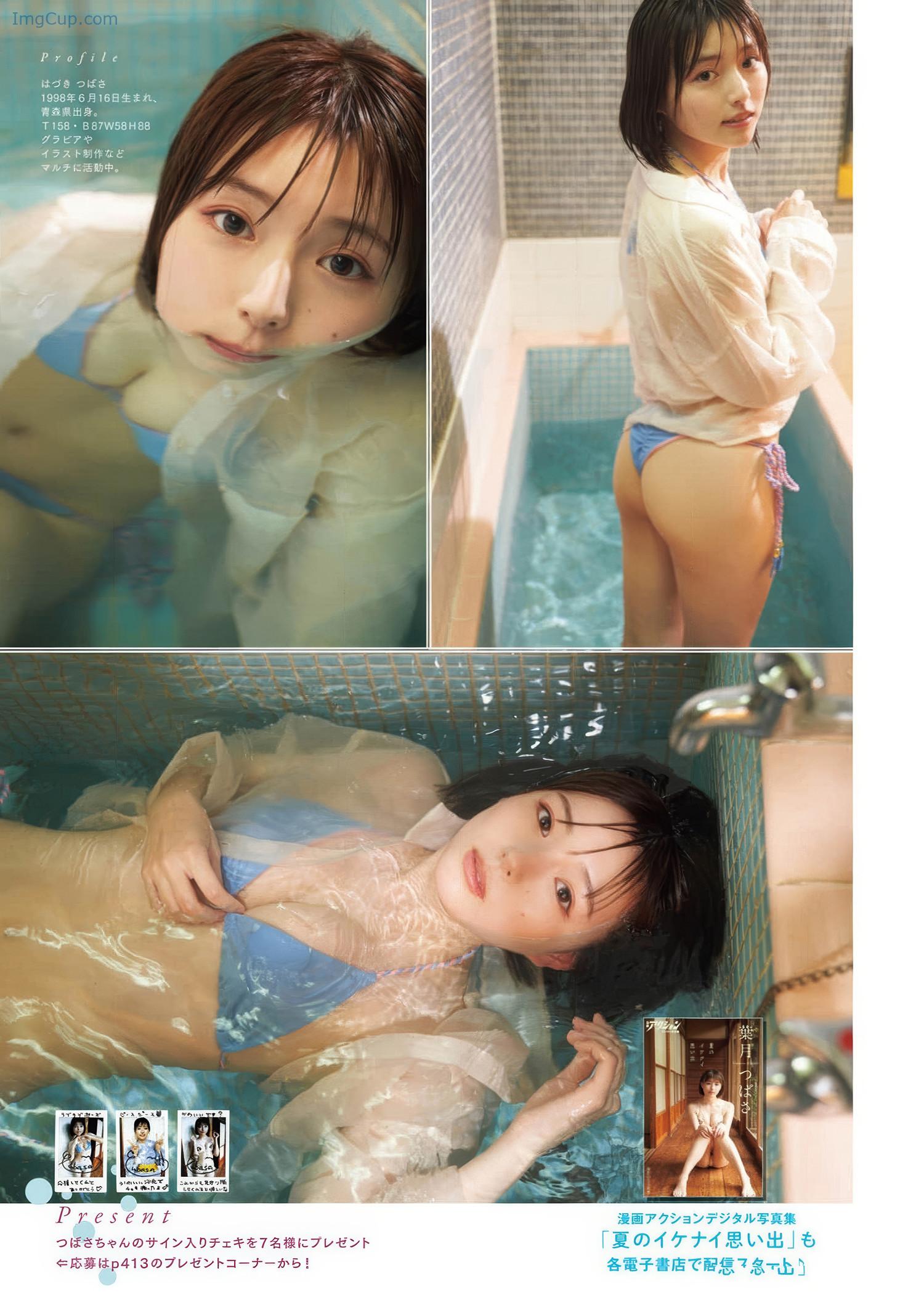 SPA0107TSU_11.jpeg SPA0107TSU 11