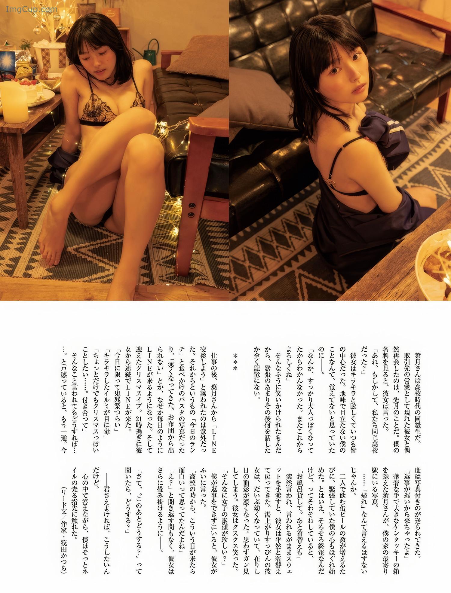 SPA0107TSU_2.jpeg SPA0107TSU 2