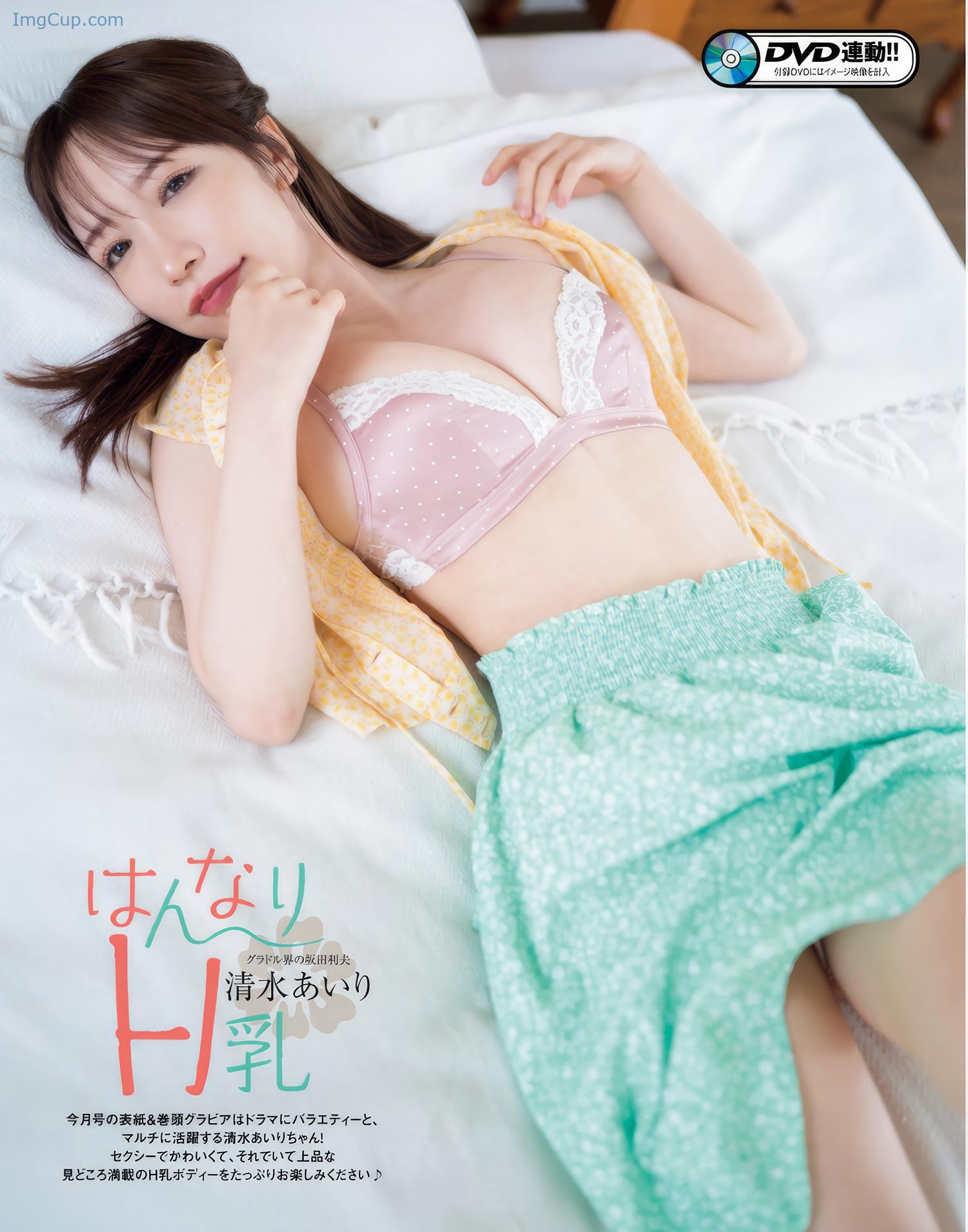 SPA1029AIRI_8.jpeg SPA1029AIRI 8