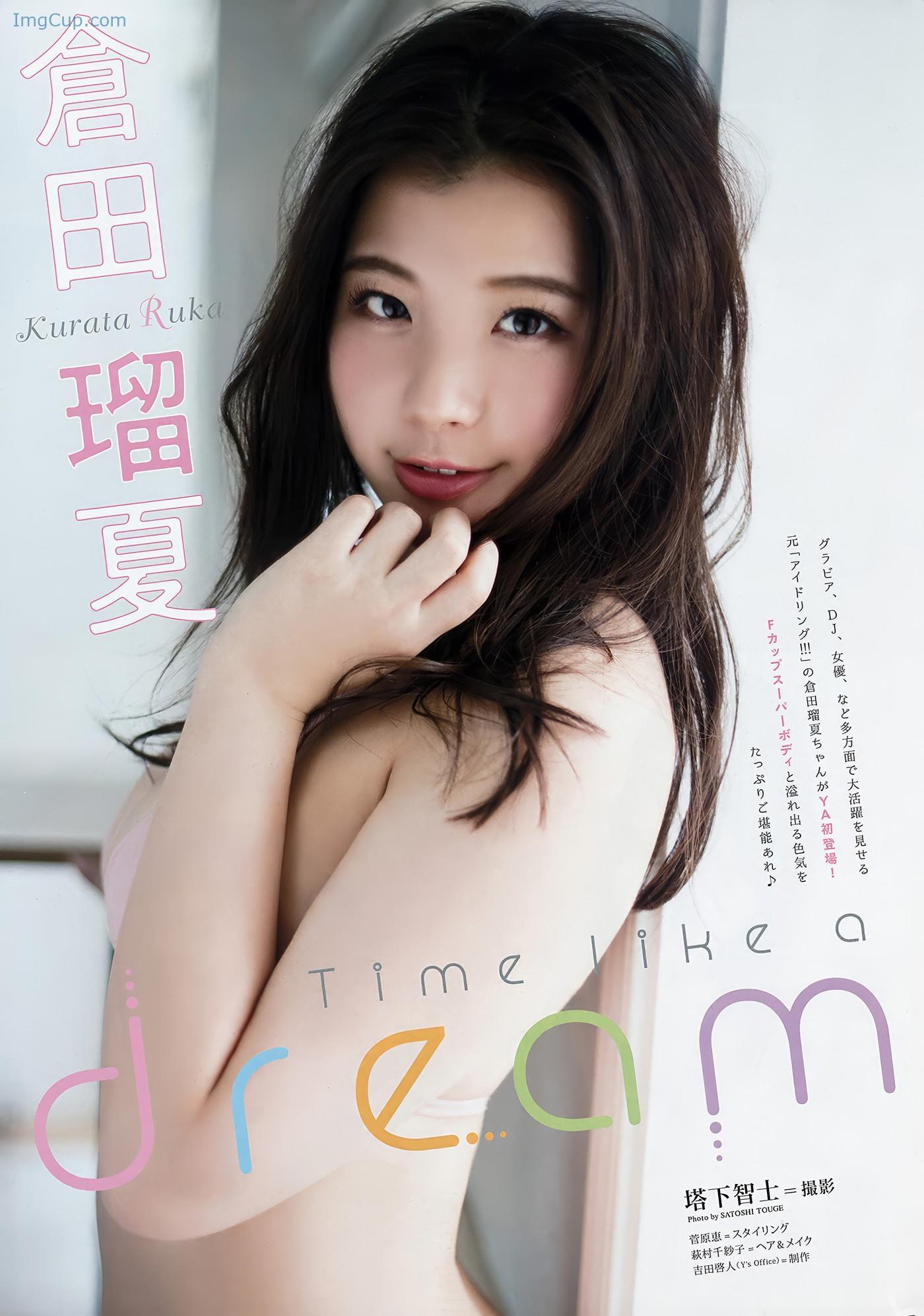 YOAN201805_12.jpeg YOAN201805 12