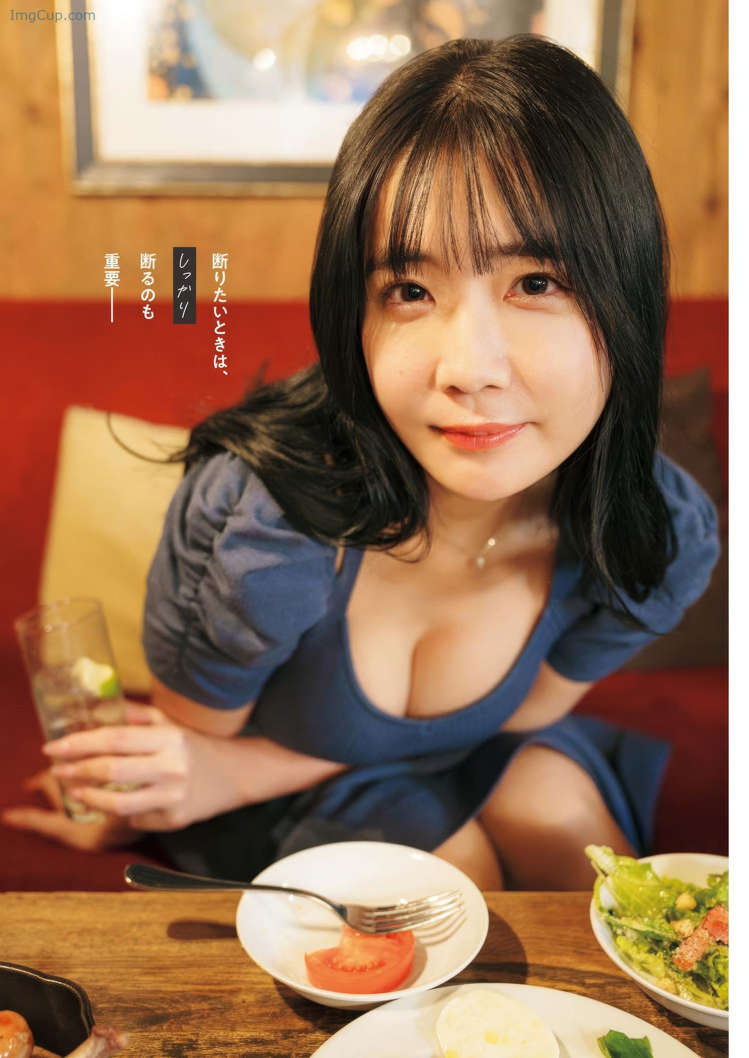 BCS19KISUM_4.jpeg BCS19KISUM 4