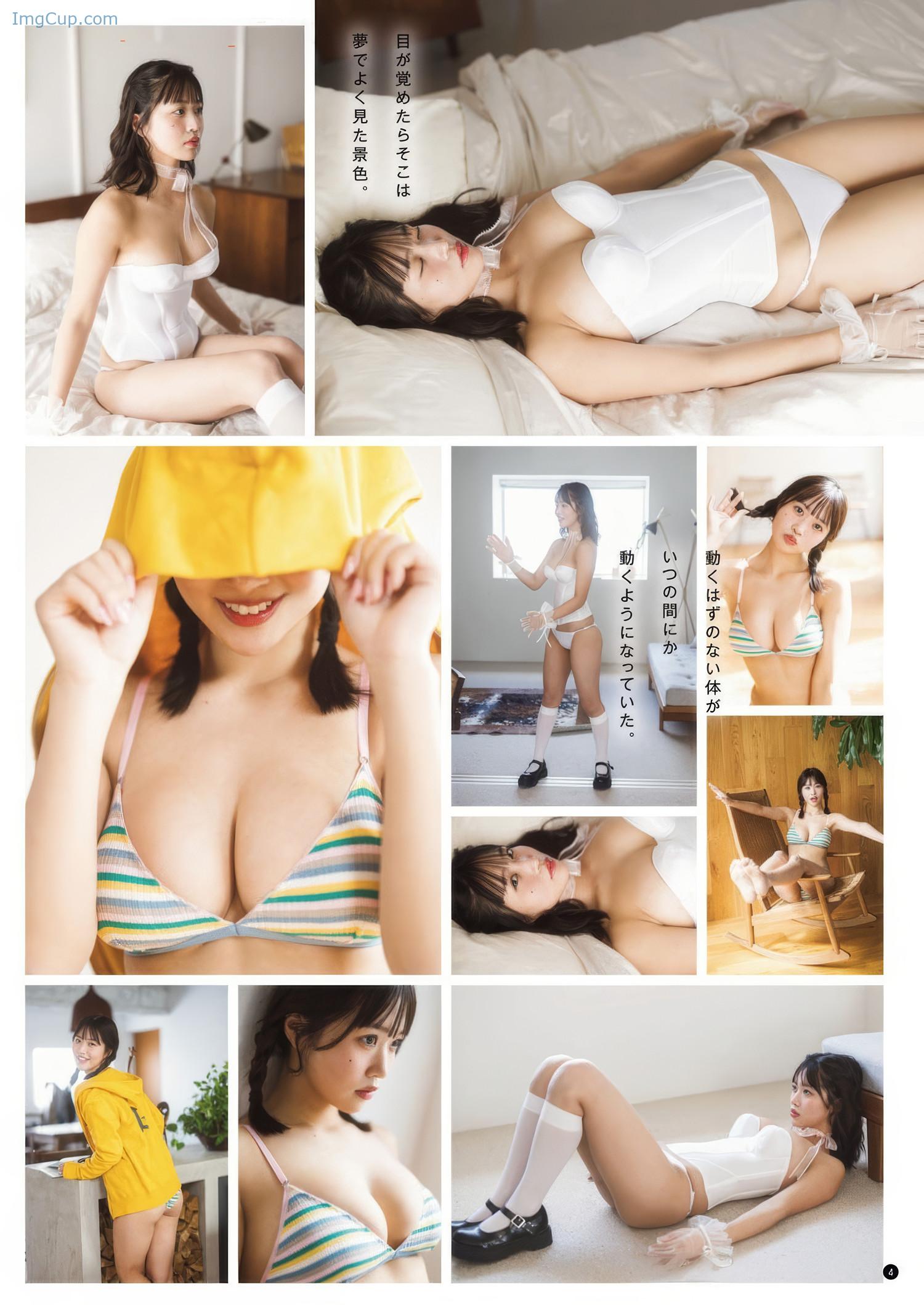 BEYC05MINA_3.jpeg BEYC05MINA 3