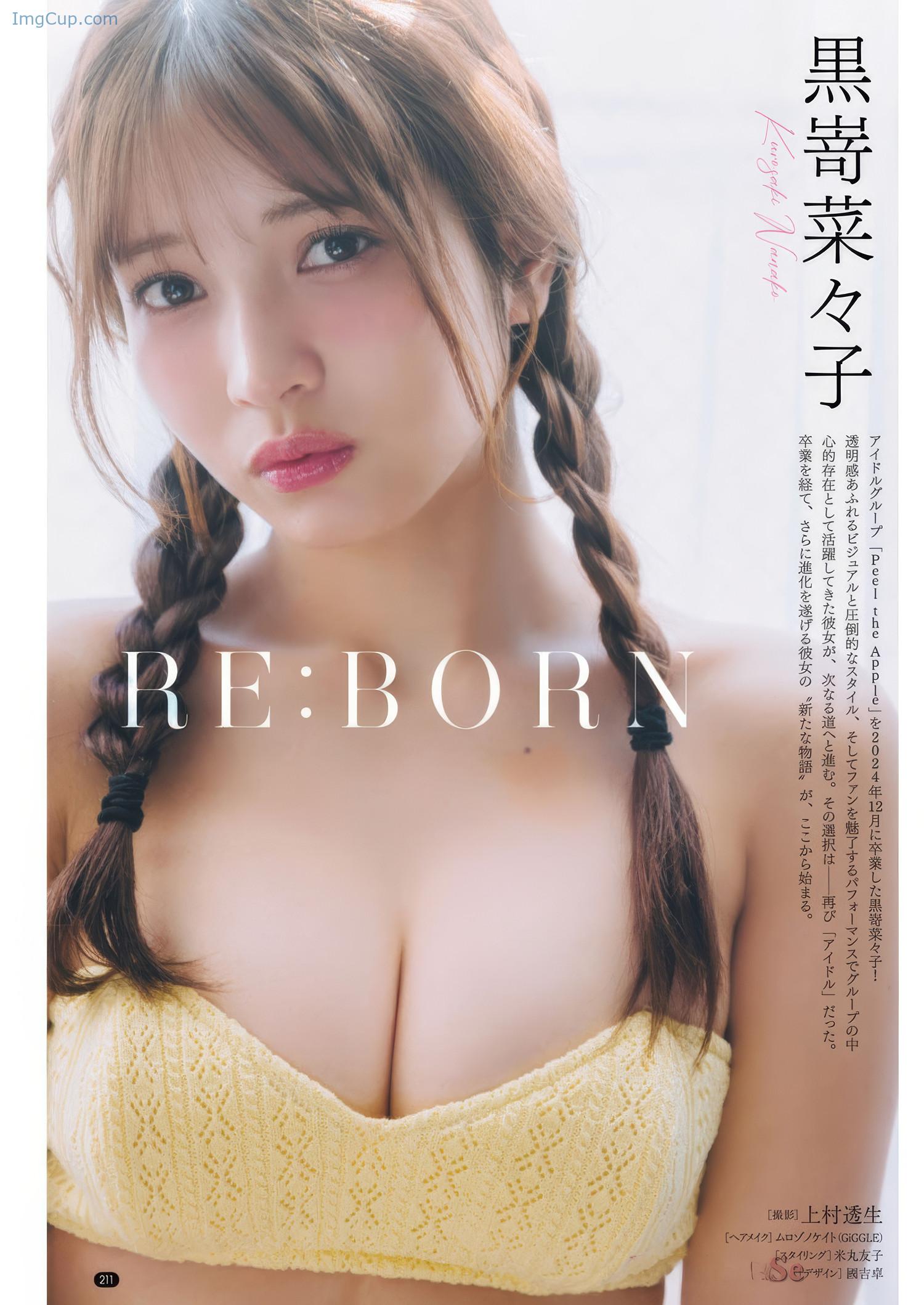 BEYC05MINA_9.jpeg BEYC05MINA 9