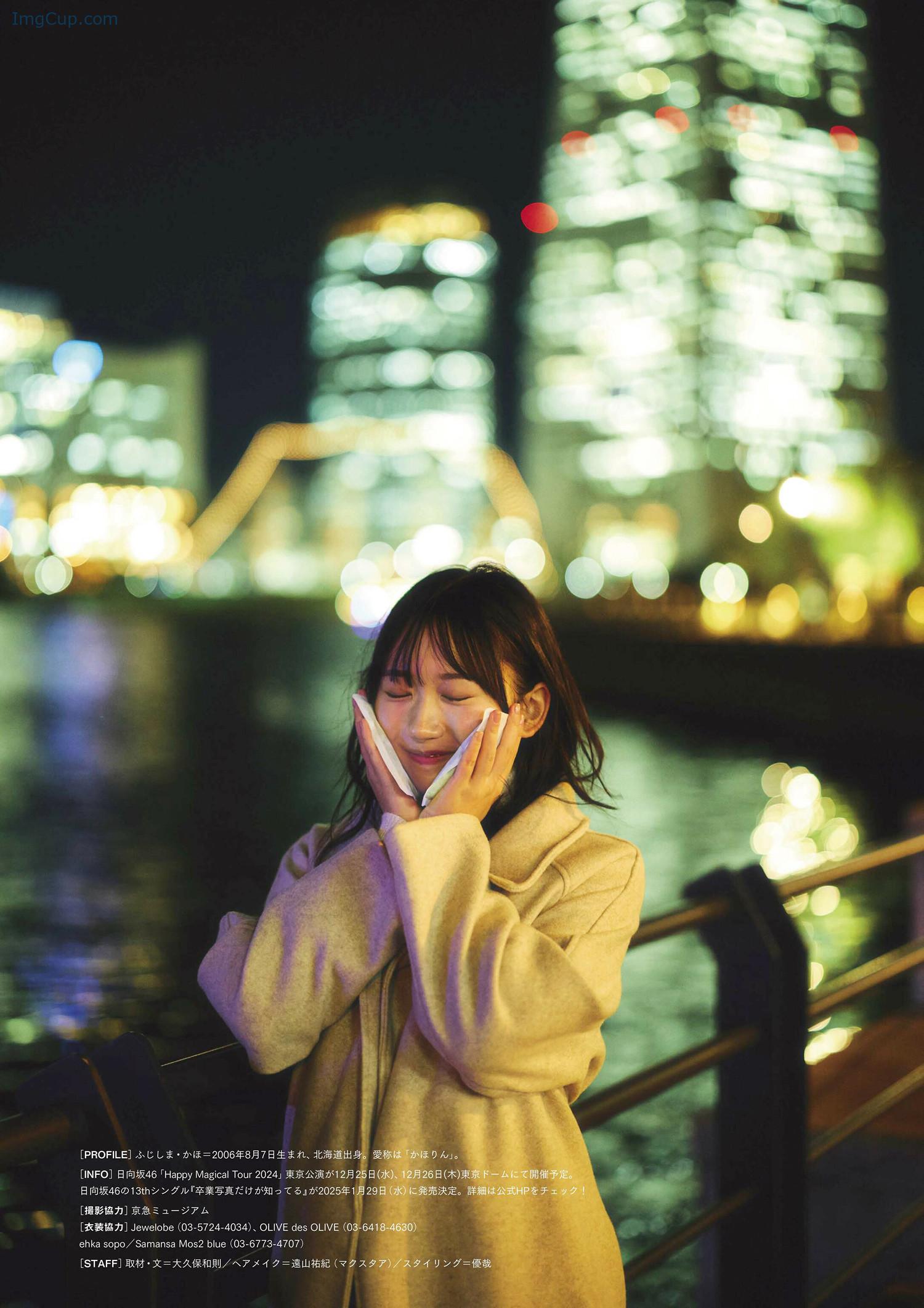 BROD02KAHO_11.jpg BROD02KAHO 11