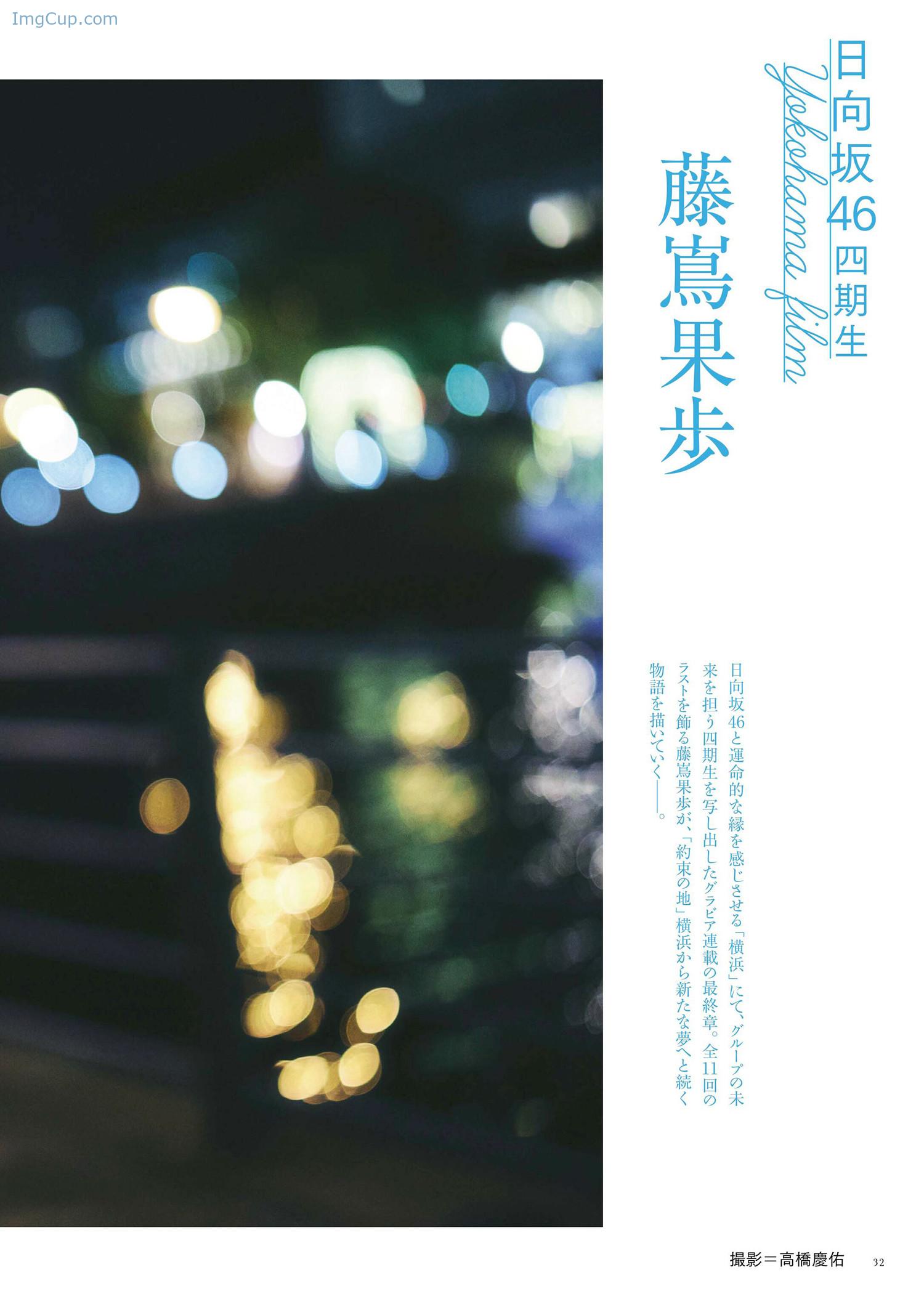 BROD02KAHO_2.jpg BROD02KAHO 2