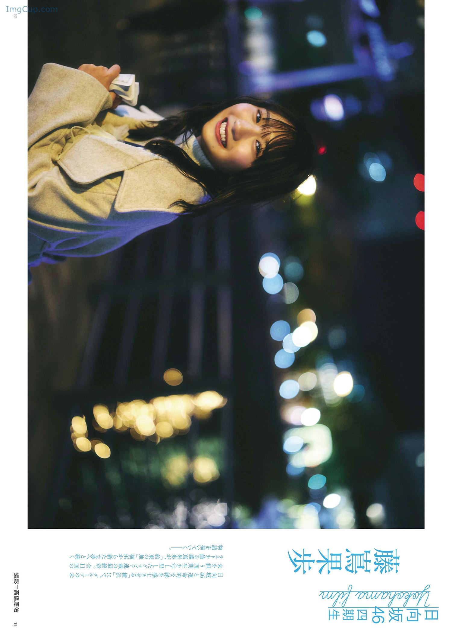 BROD02KAHO_3.jpg BROD02KAHO 3