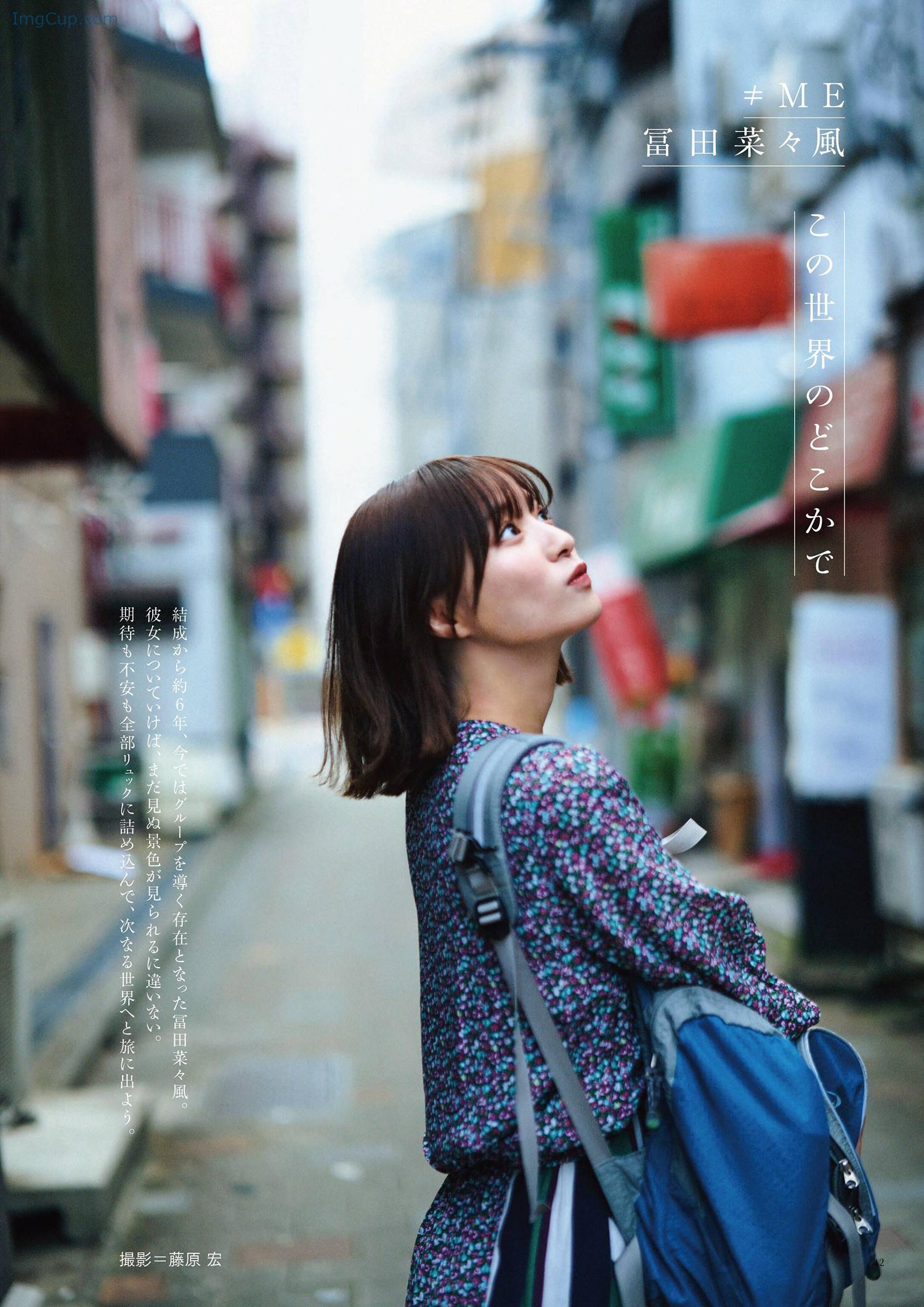 BROD02NANA_1.jpg BROD02NANA 1