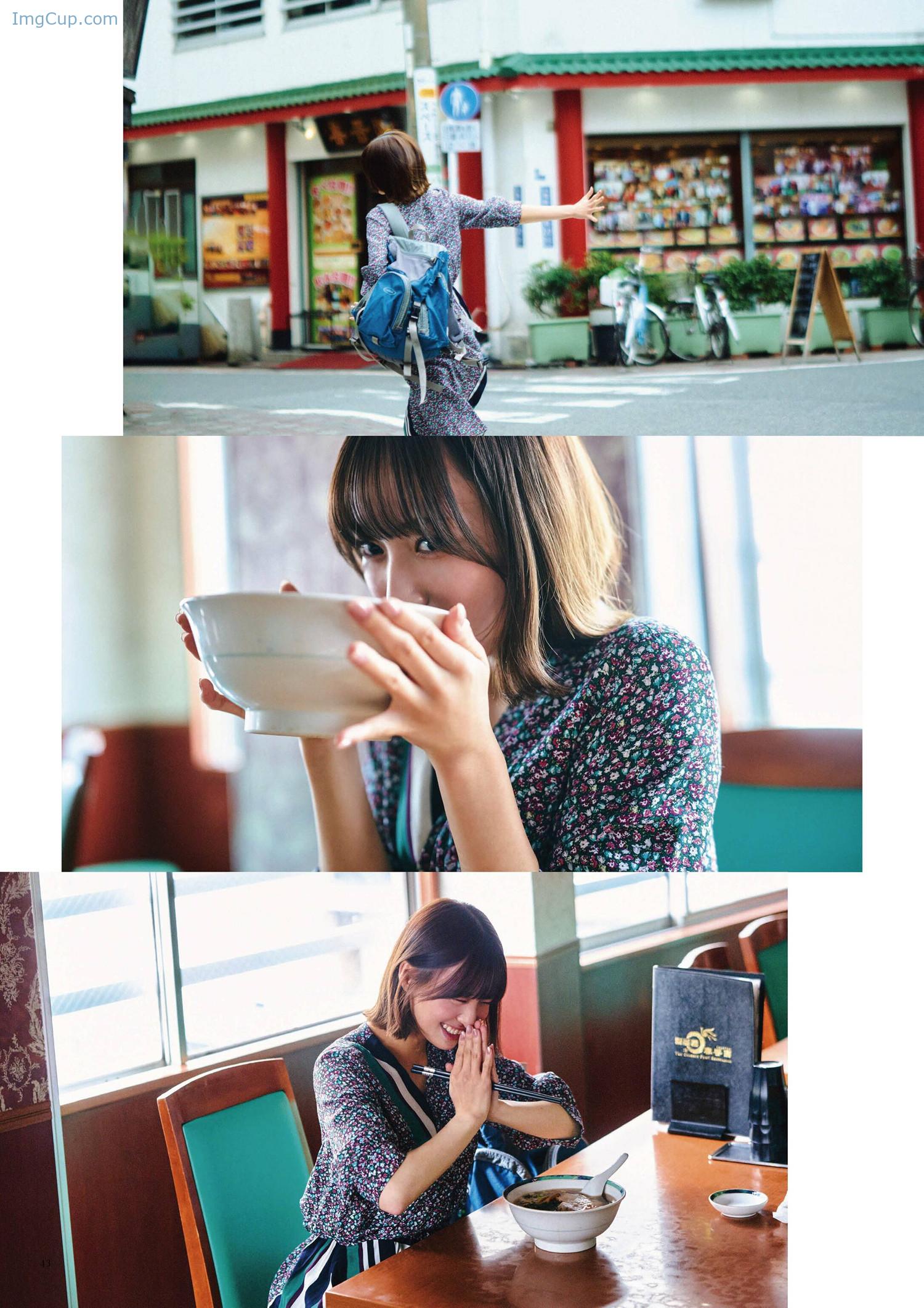 BROD02NANA_2.jpg BROD02NANA 2