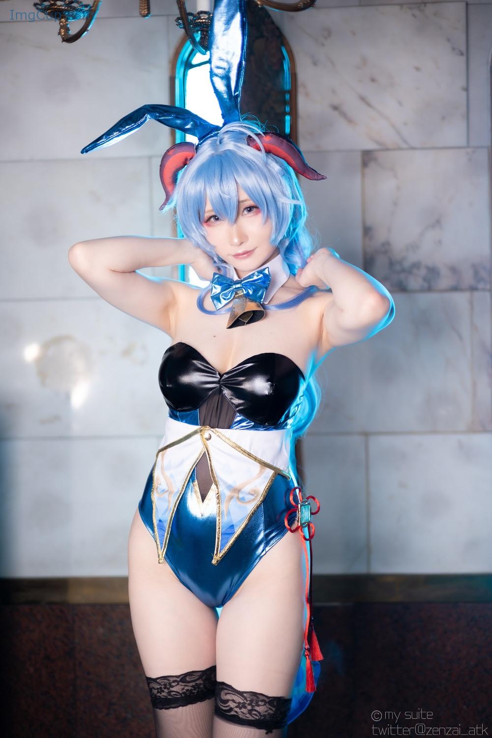 COS04A075_13.jpg COS04A075 13