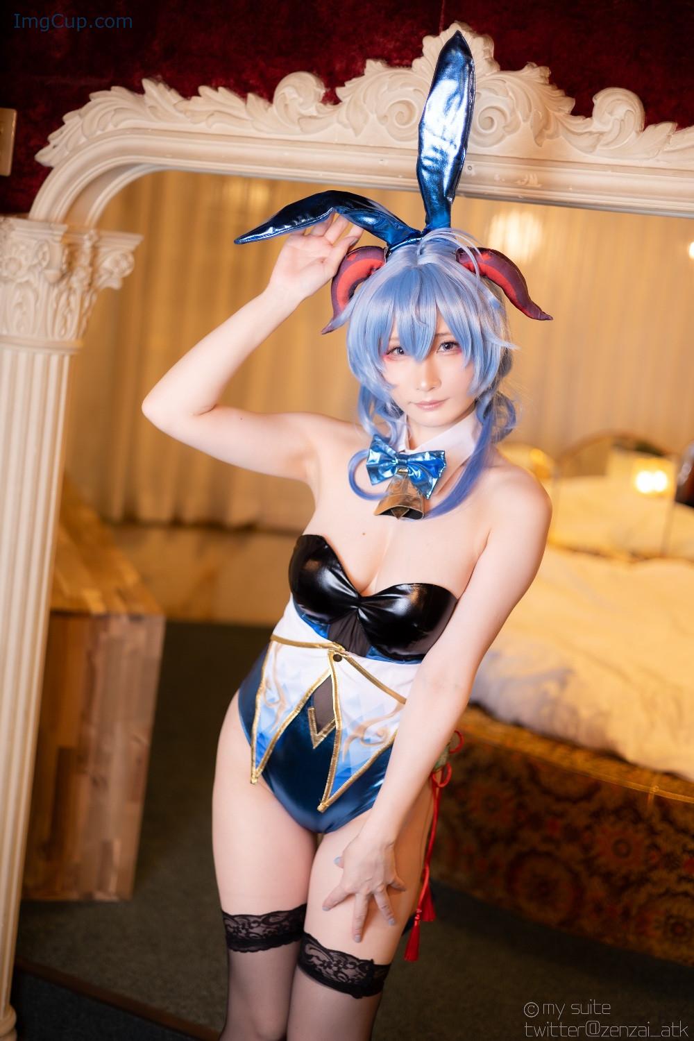 COS04A075_15.jpg COS04A075 15