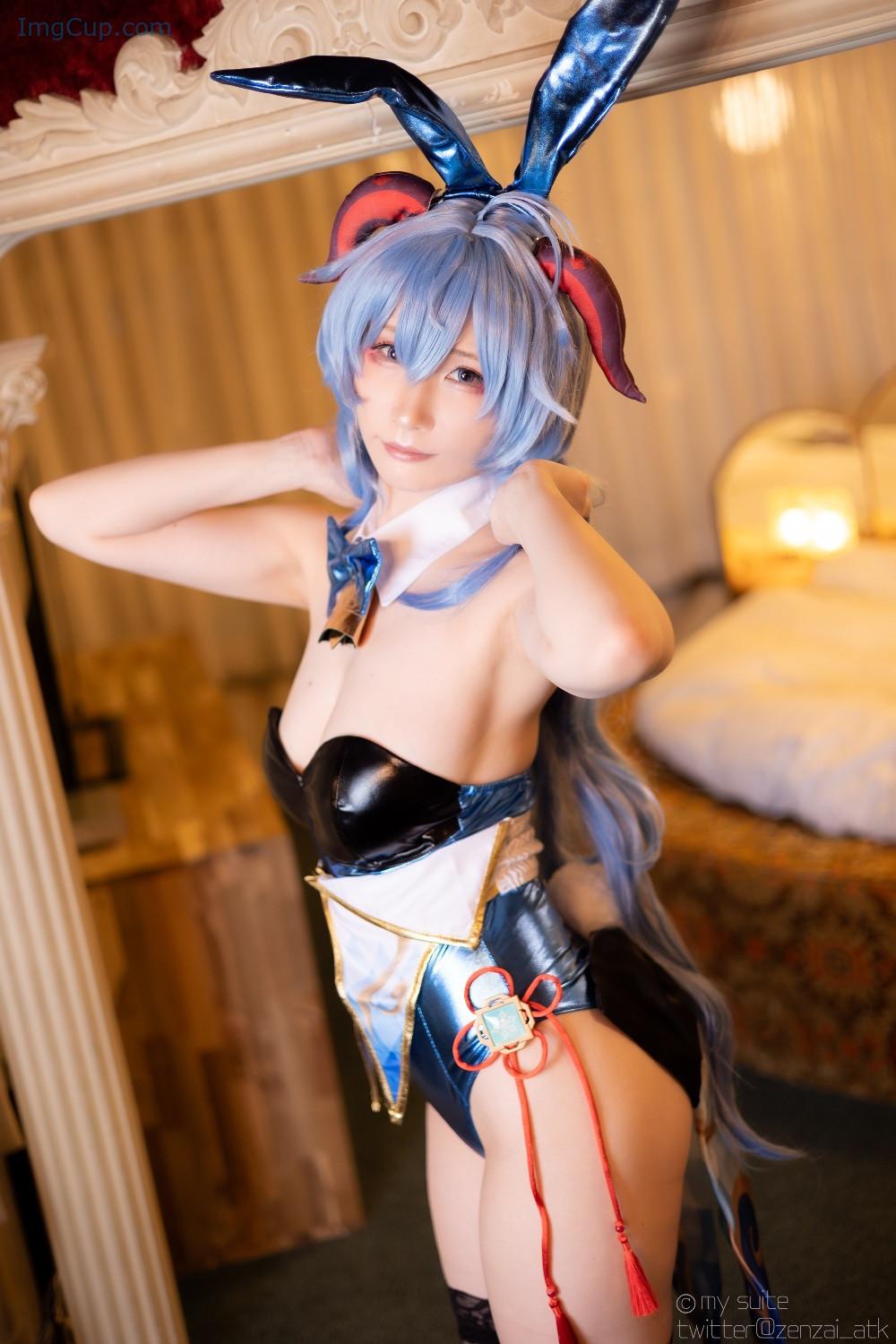 COS04A075_18.jpg COS04A075 18