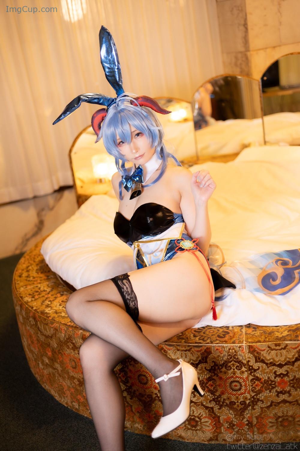 COS04A075_45.jpg COS04A075 45