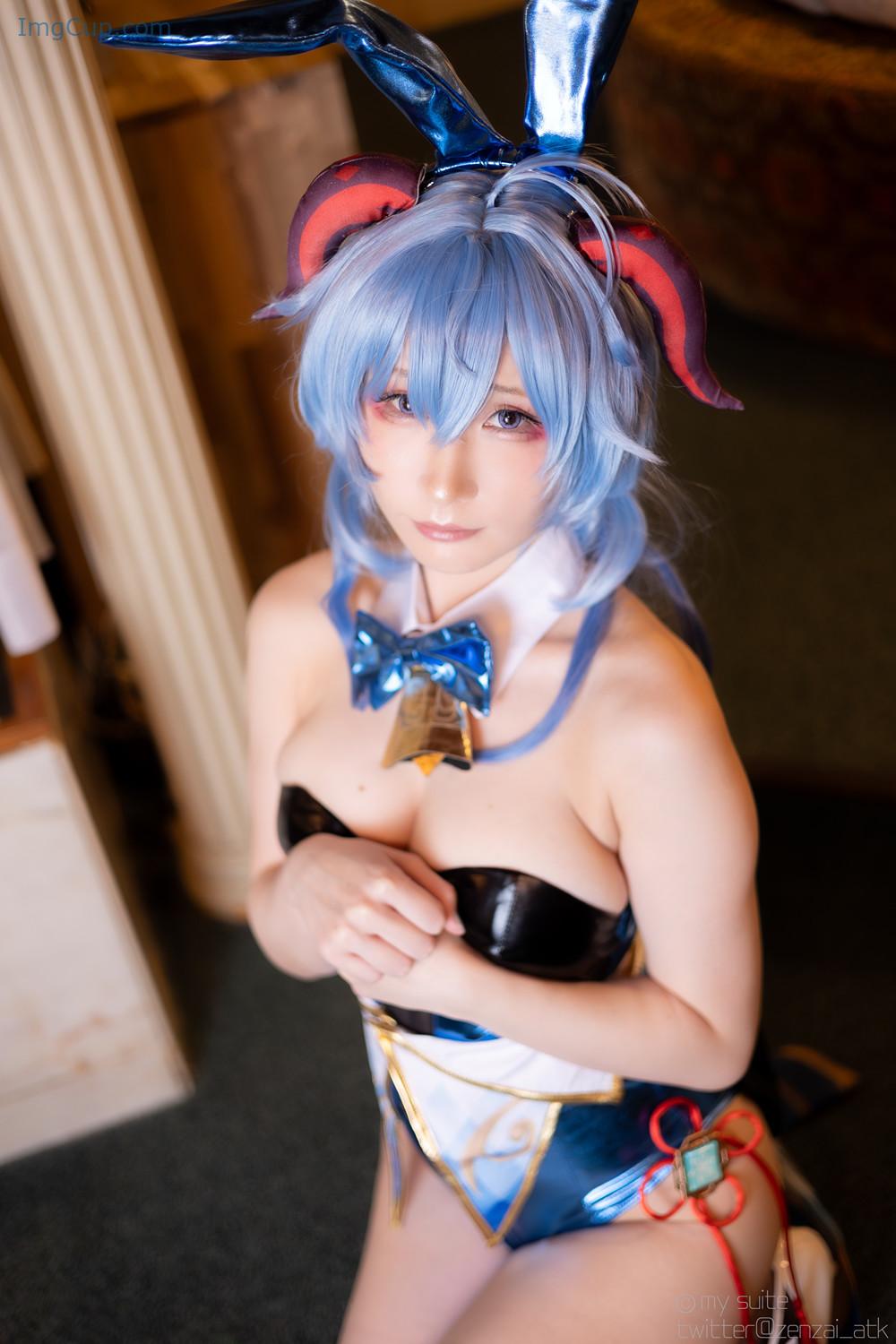 COS04A075_69.jpg COS04A075 69