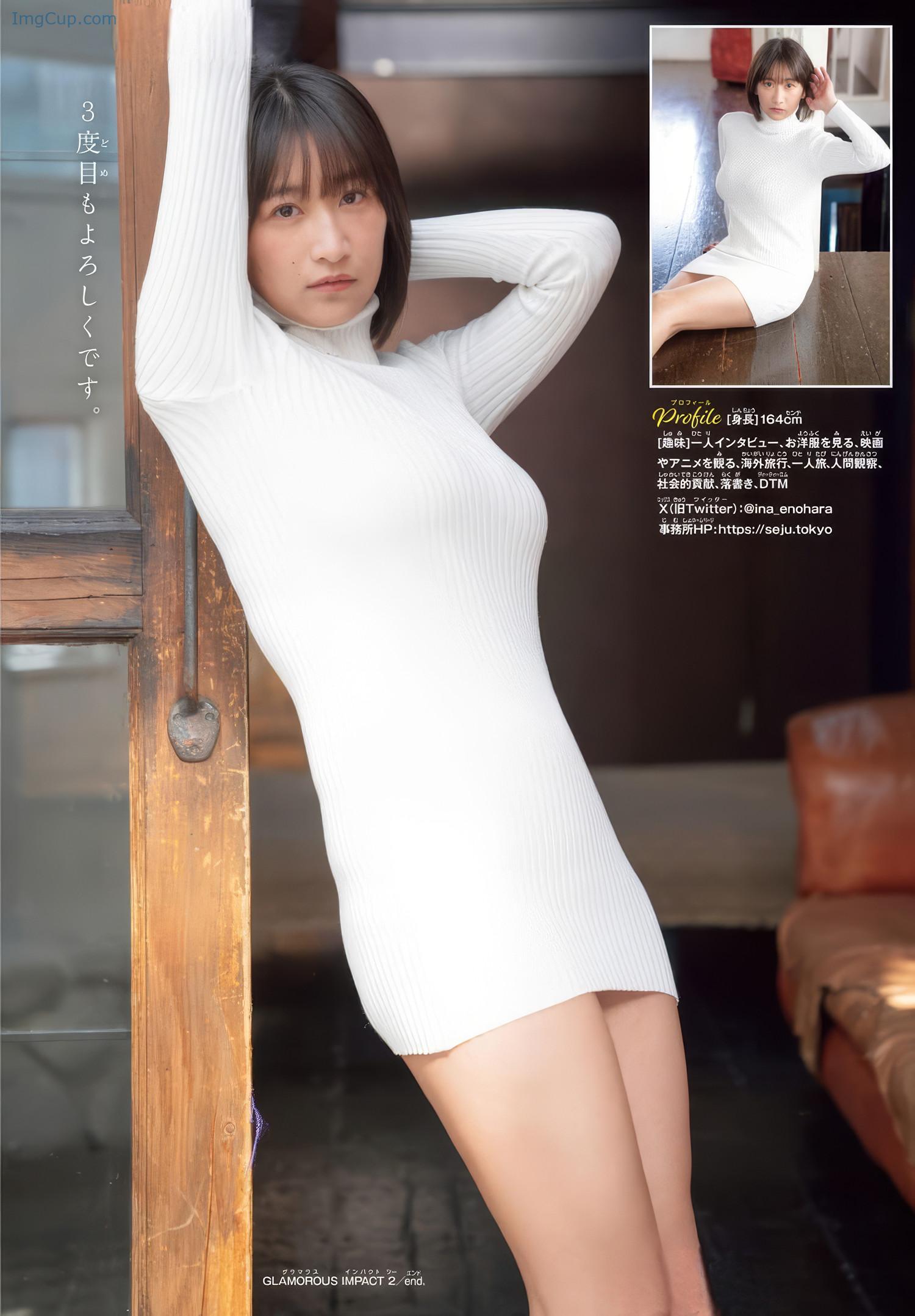 GSOCA05INA_10.jpeg GSOCA05INA 10