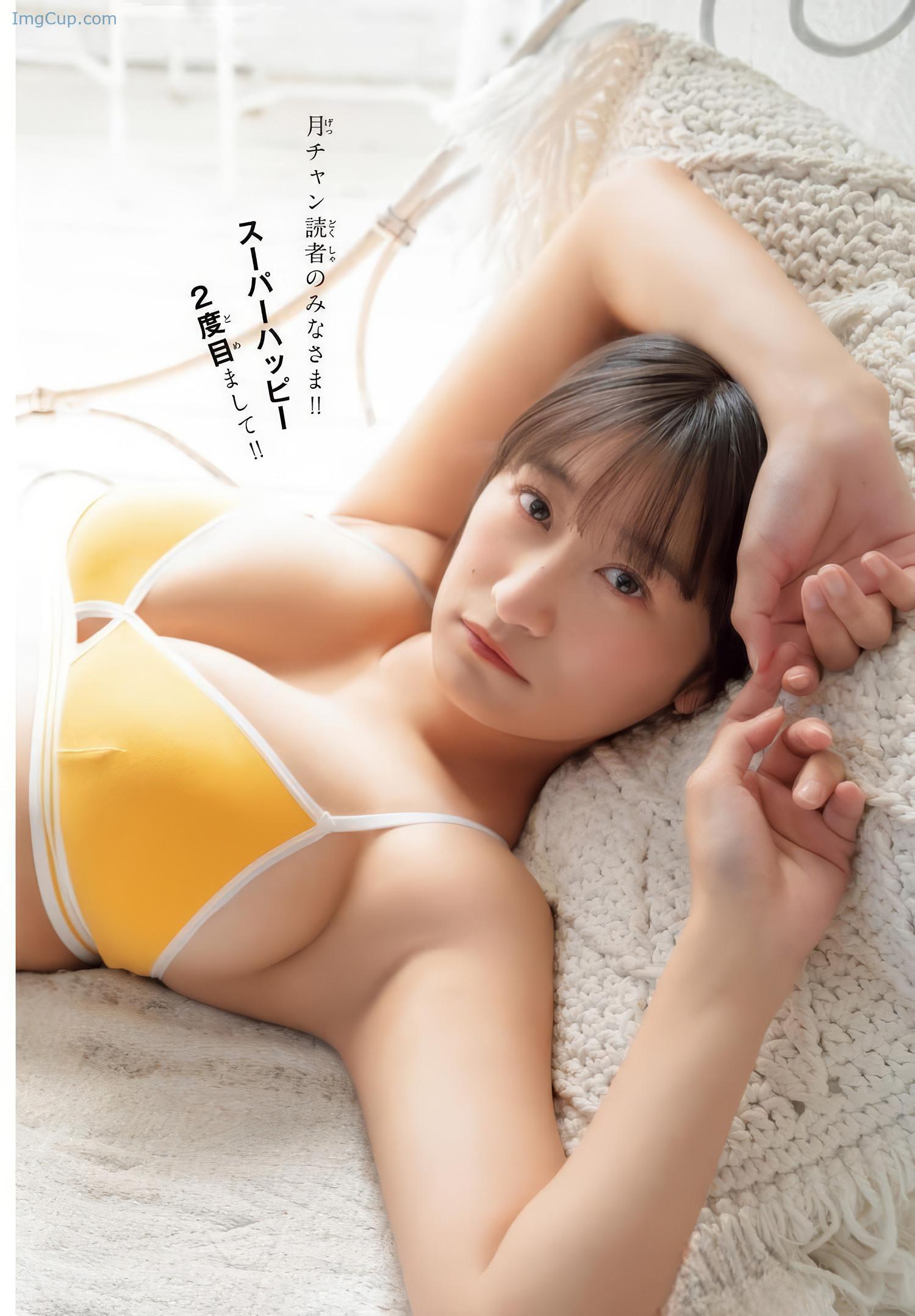 GSOCA05INA_4.jpeg GSOCA05INA 4