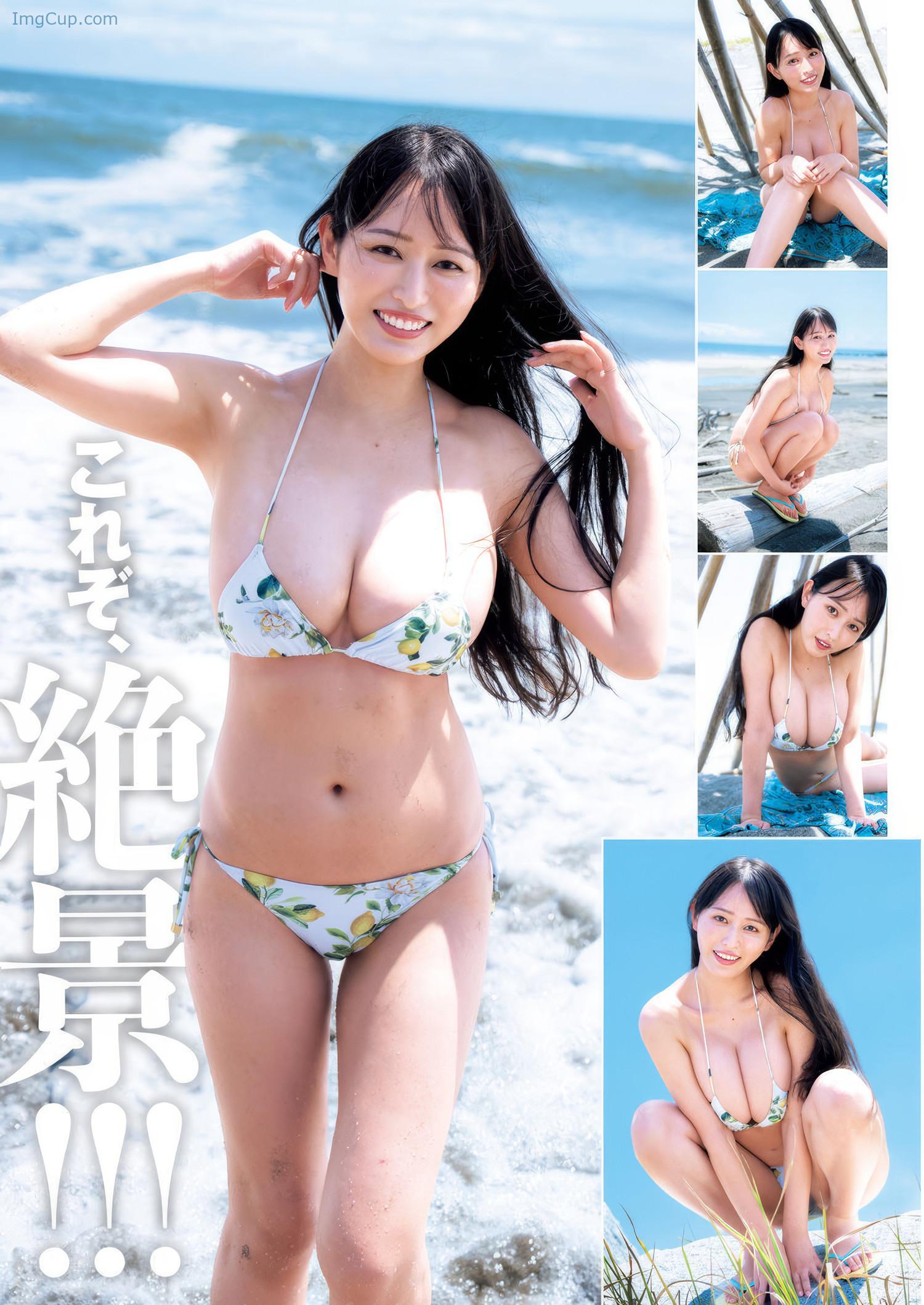 JUMP18CIYO_9.jpeg JUMP18CIYO 9