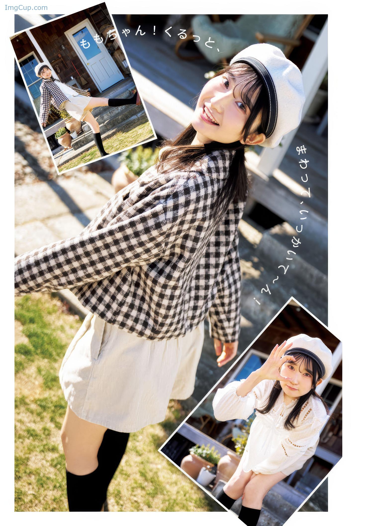 JUMP18UMAM_13.jpeg JUMP18UMAM 13