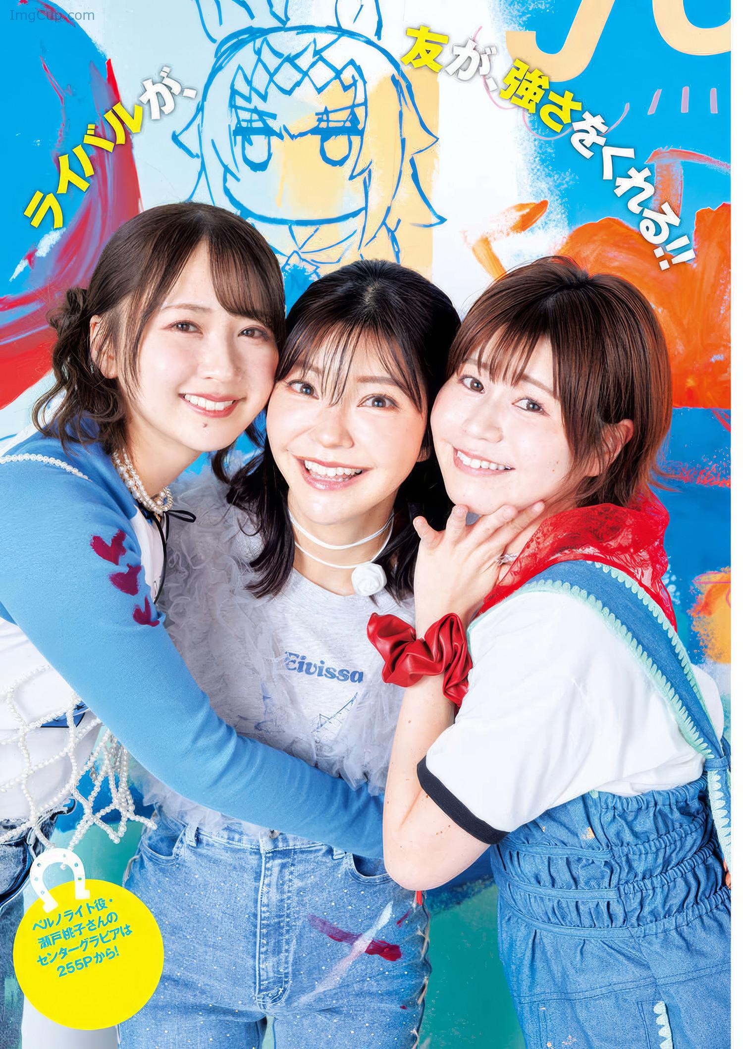 JUMP18UMAM_9.jpeg JUMP18UMAM 9