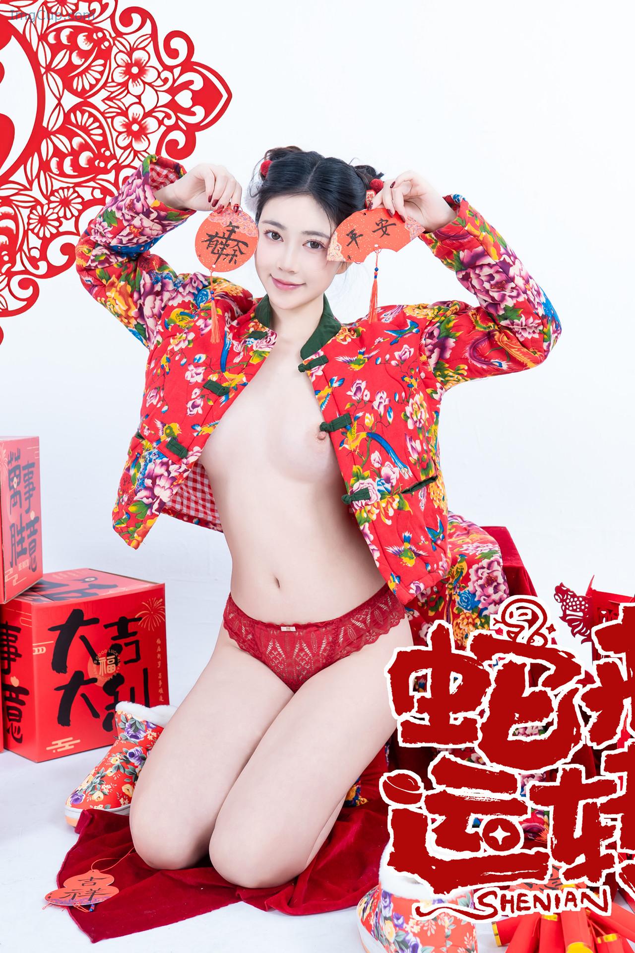 NNIANSNAKE_14.jpg NNIANSNAKE 14