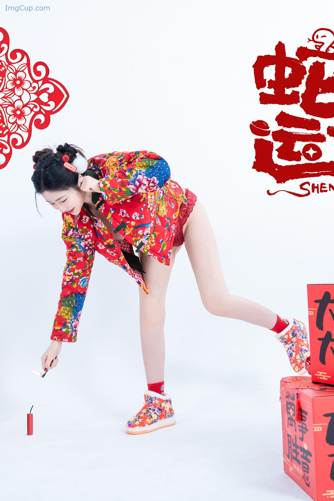 NNIANSNAKE_29.jpg NNIANSNAKE 29