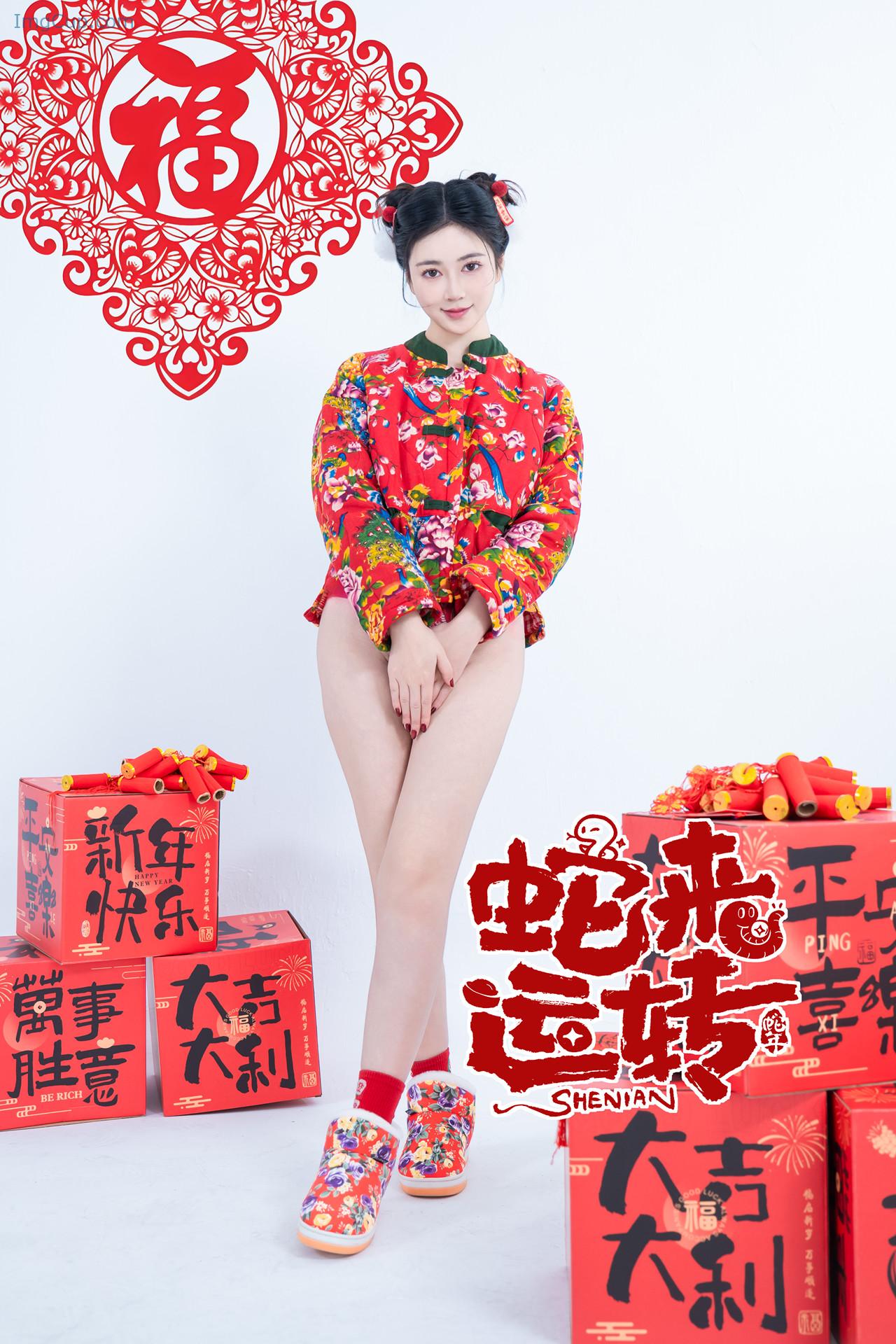 NNIANSNAKE_33.jpg NNIANSNAKE 33