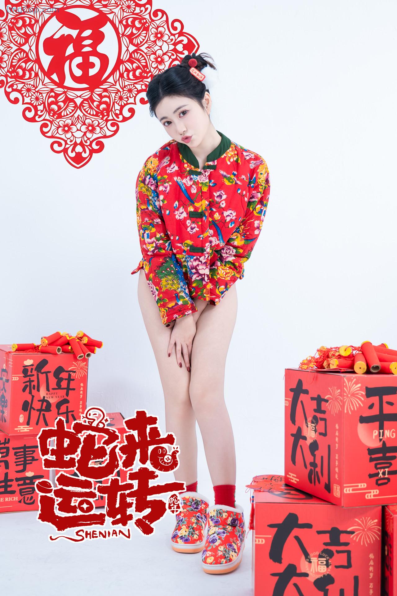 NNIANSNAKE_34.jpg NNIANSNAKE 34