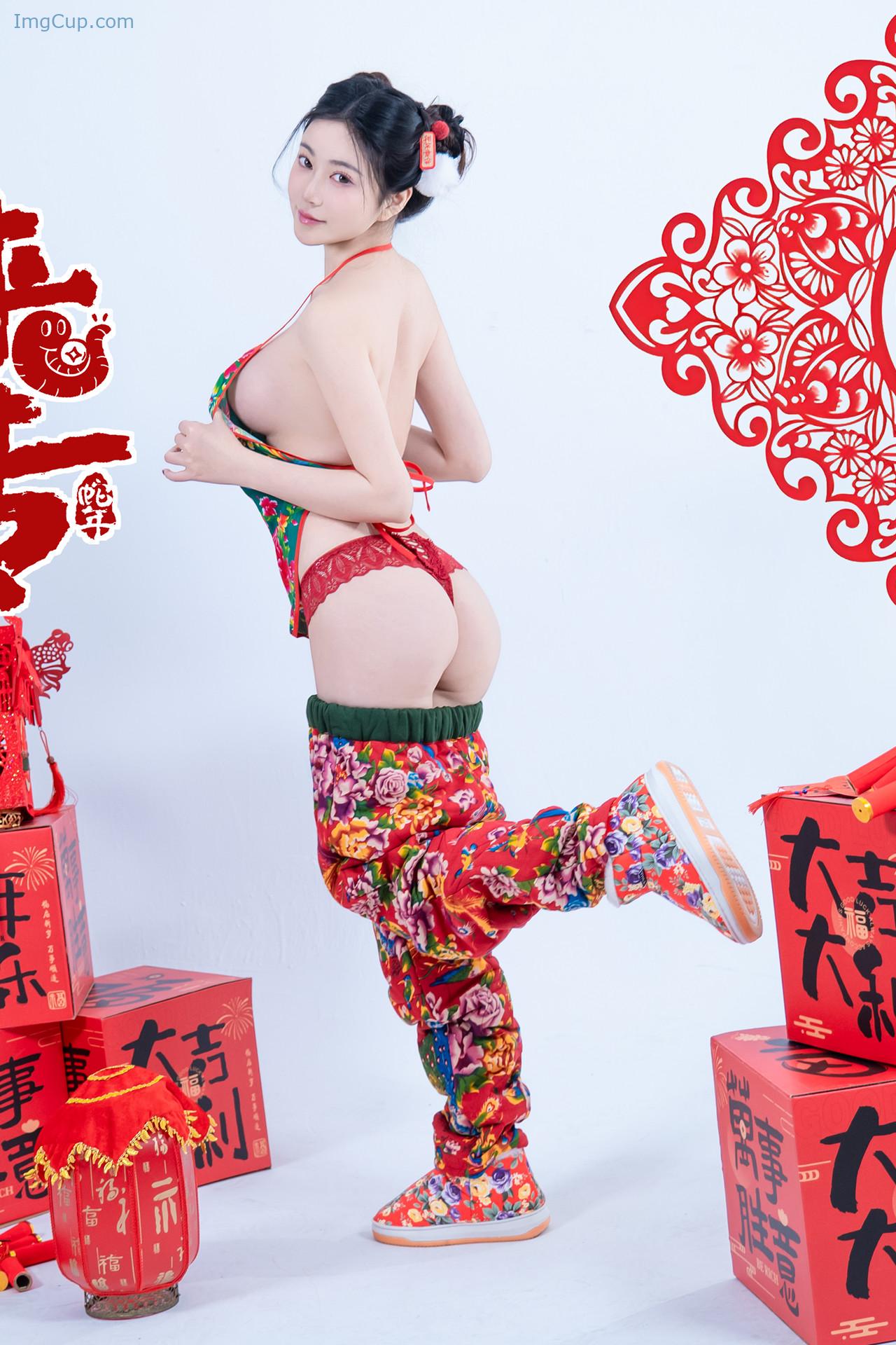 NNIANSNAKE_6.jpg NNIANSNAKE 6