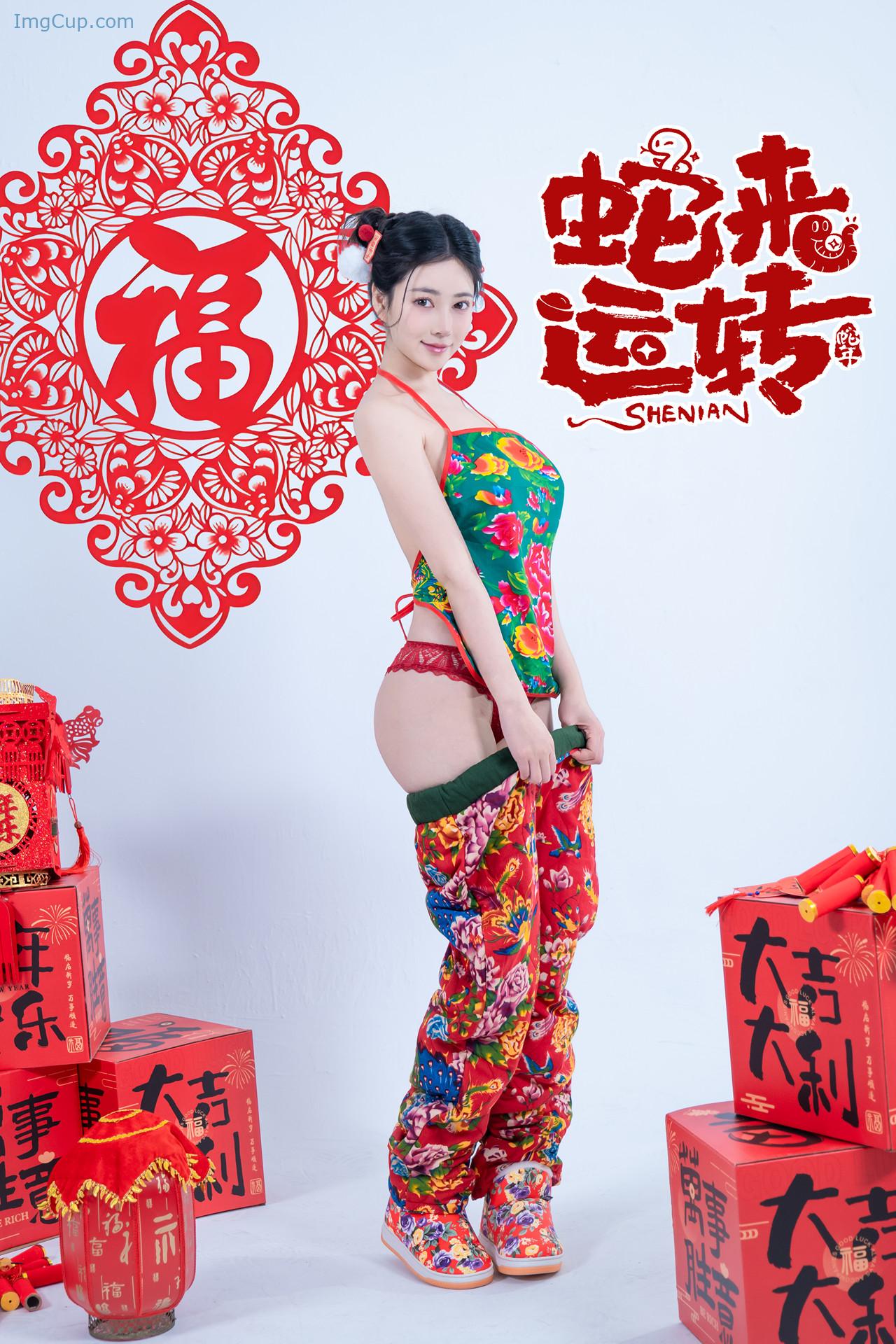 NNIANSNAKE_7.jpg NNIANSNAKE 7