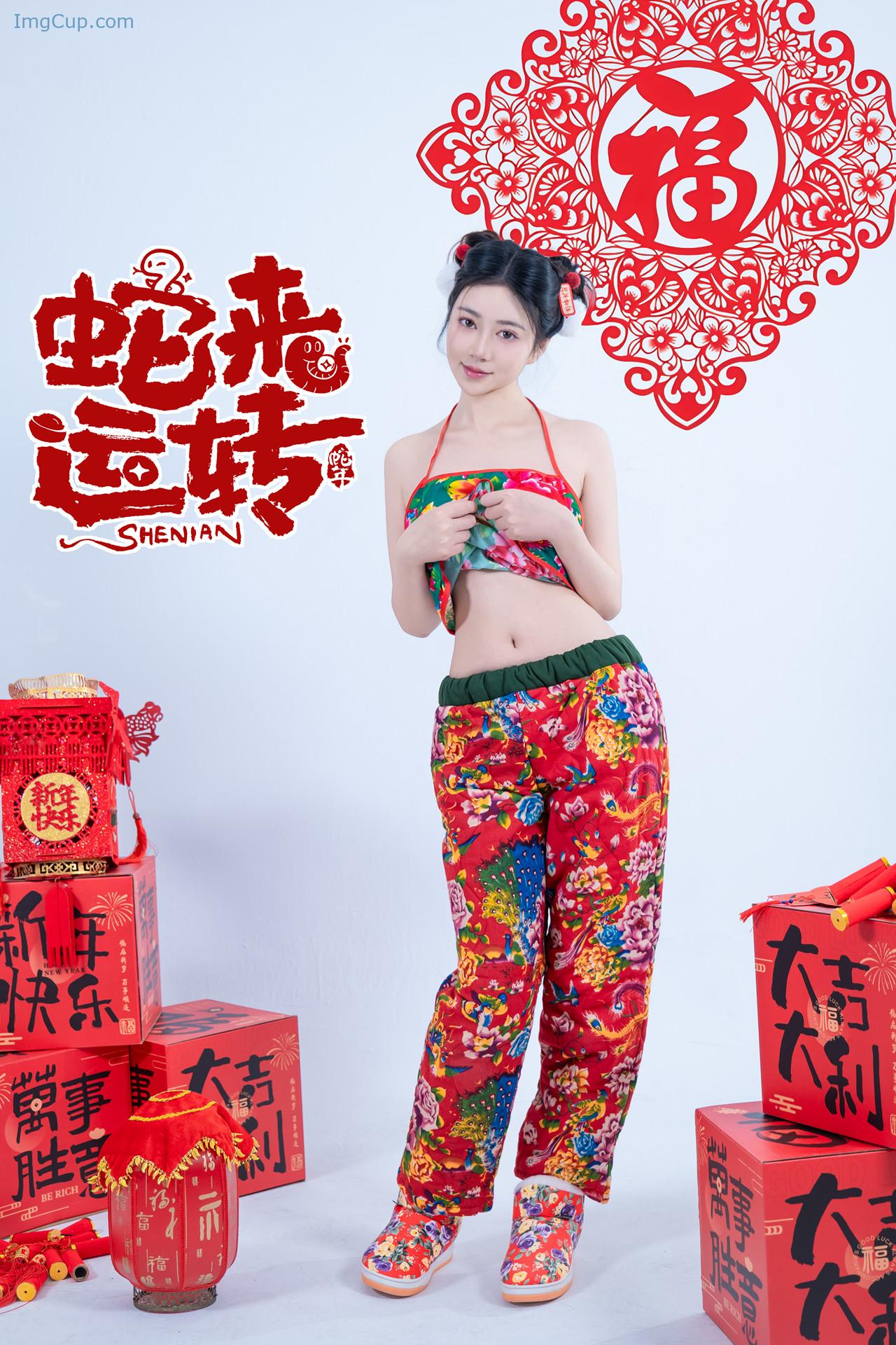 NNIANSNAKE_8.jpg NNIANSNAKE 8