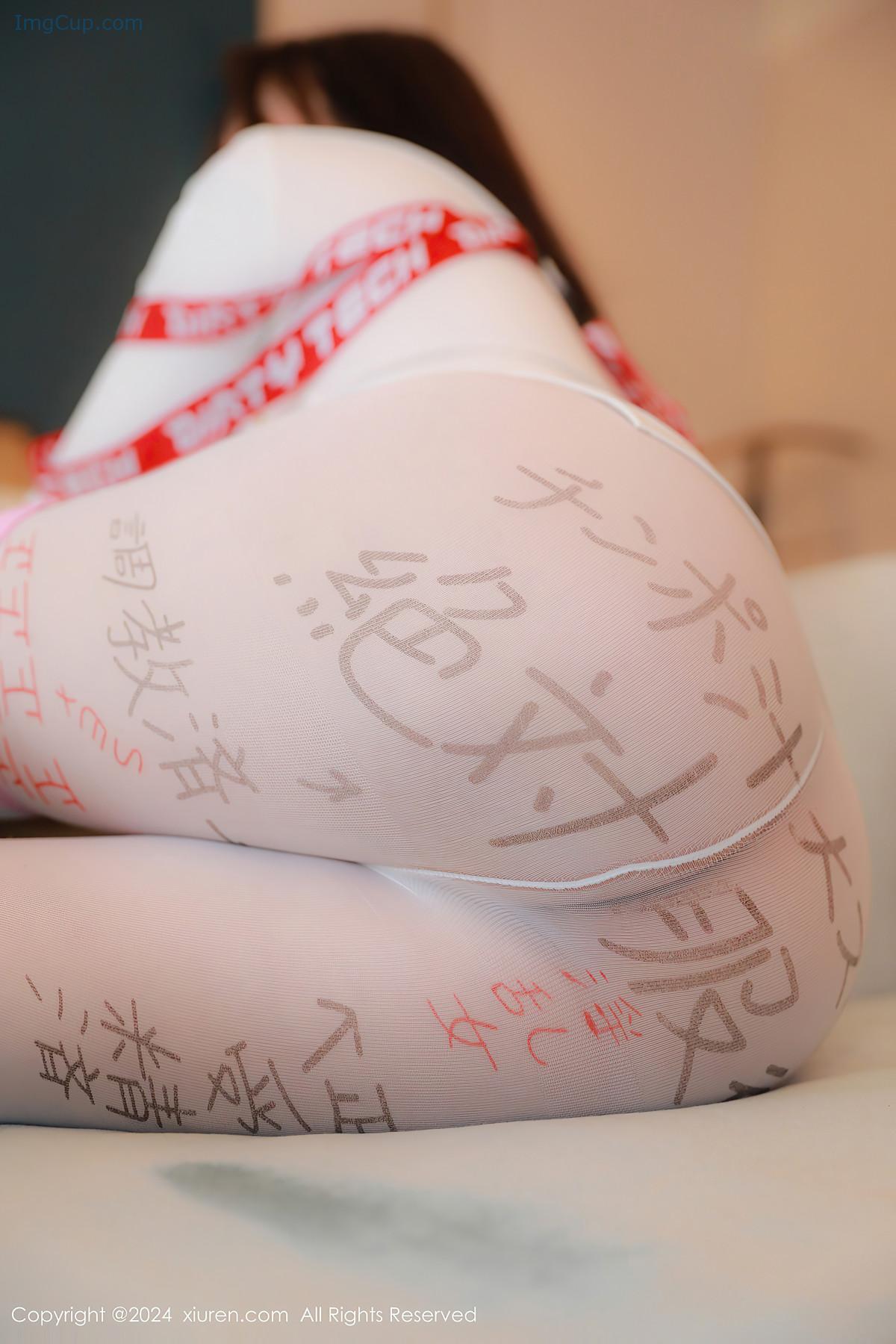 REN04V024_79.jpg REN04V024 79