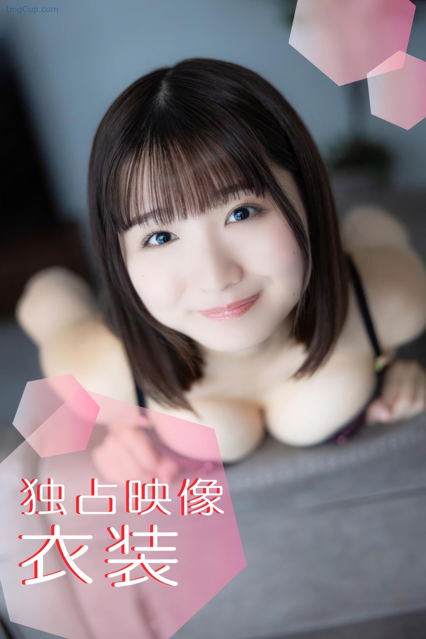 SHIERIZU_2.jpeg SHIERIZU 2