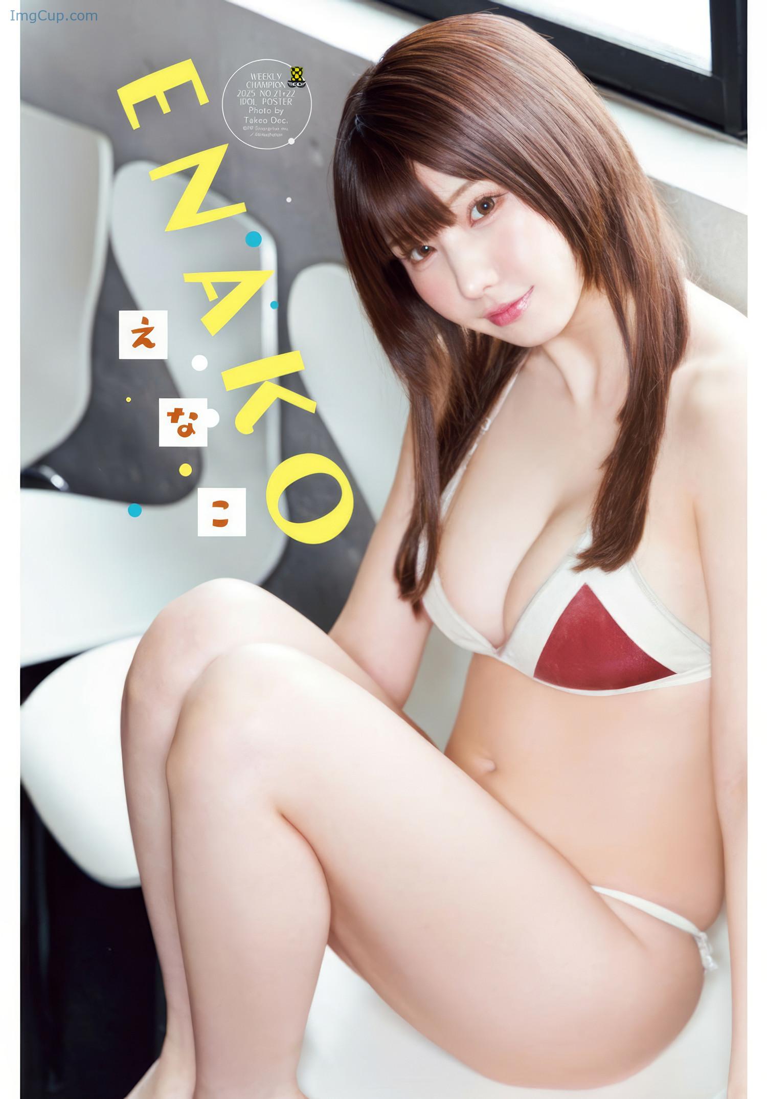 SOCA22ENAK_13.jpeg SOCA22ENAK 13