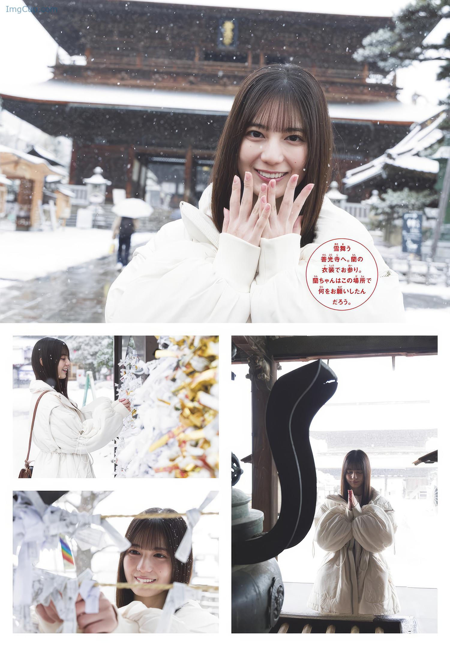 SOSU18NAOK_3.jpeg SOSU18NAOK 3