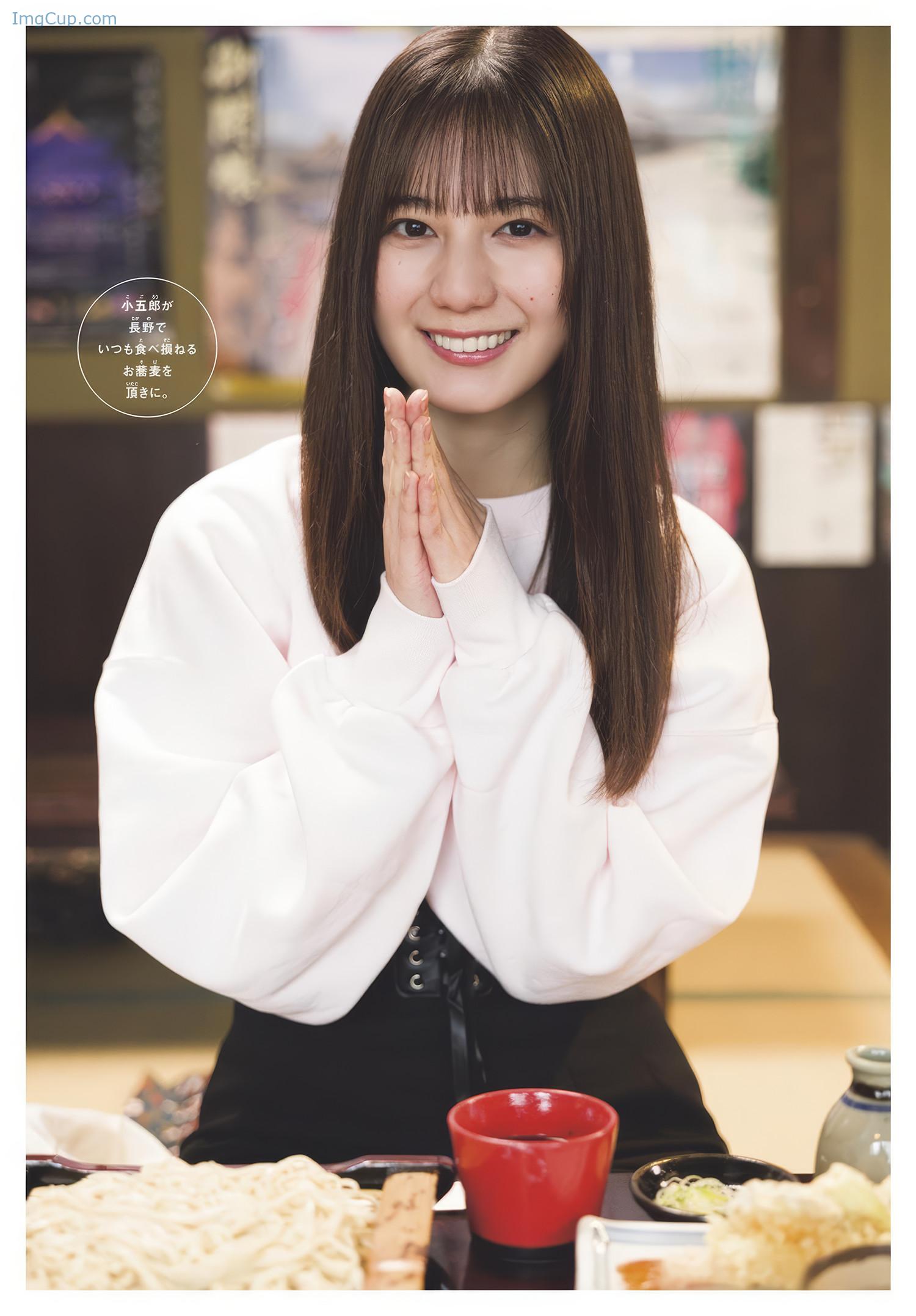 SOSU18NAOK_4.jpeg SOSU18NAOK 4